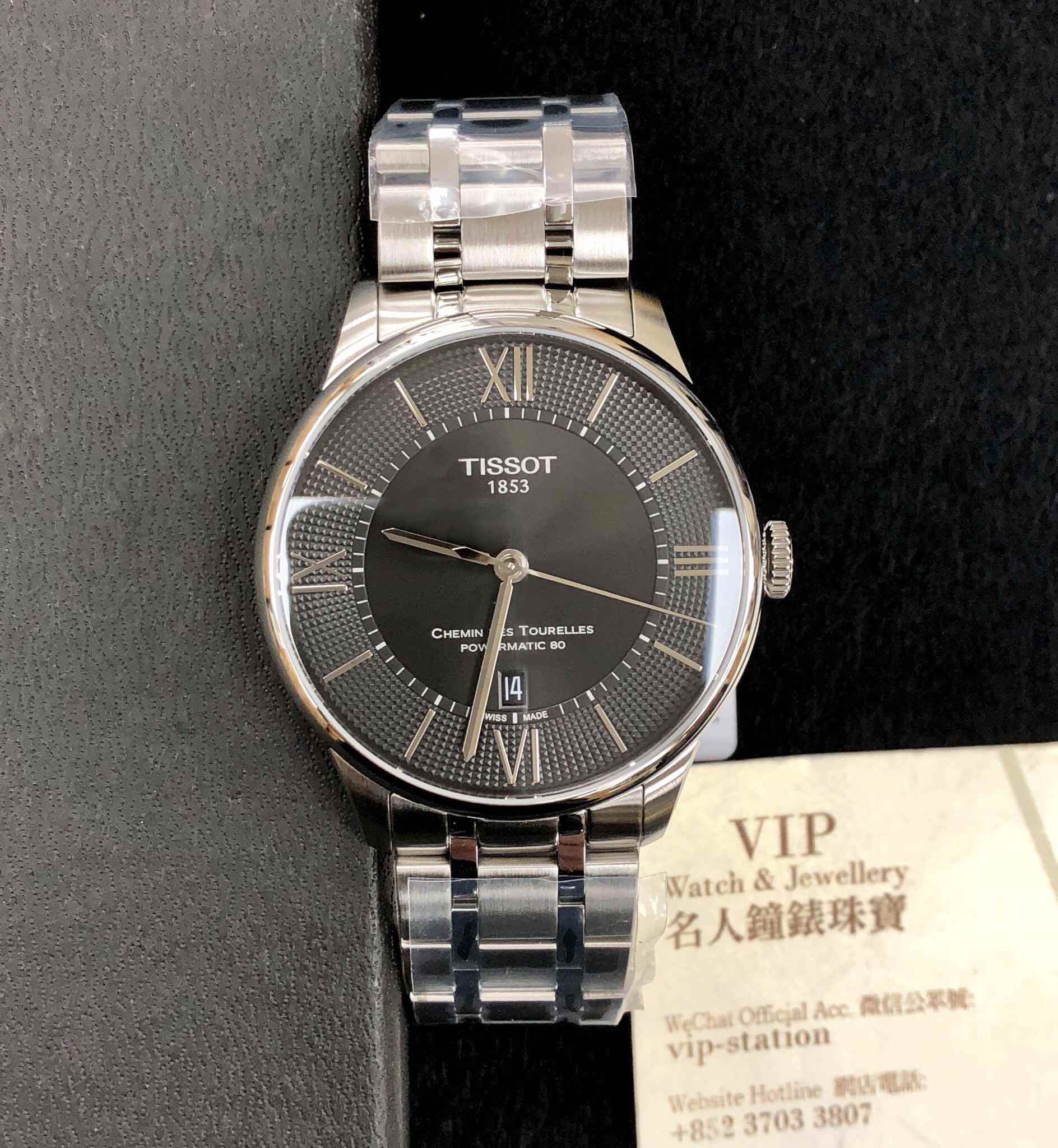 全新tissot 天梭 t-classic 精钢 黑色 自动机芯 t099.407.11.058.00