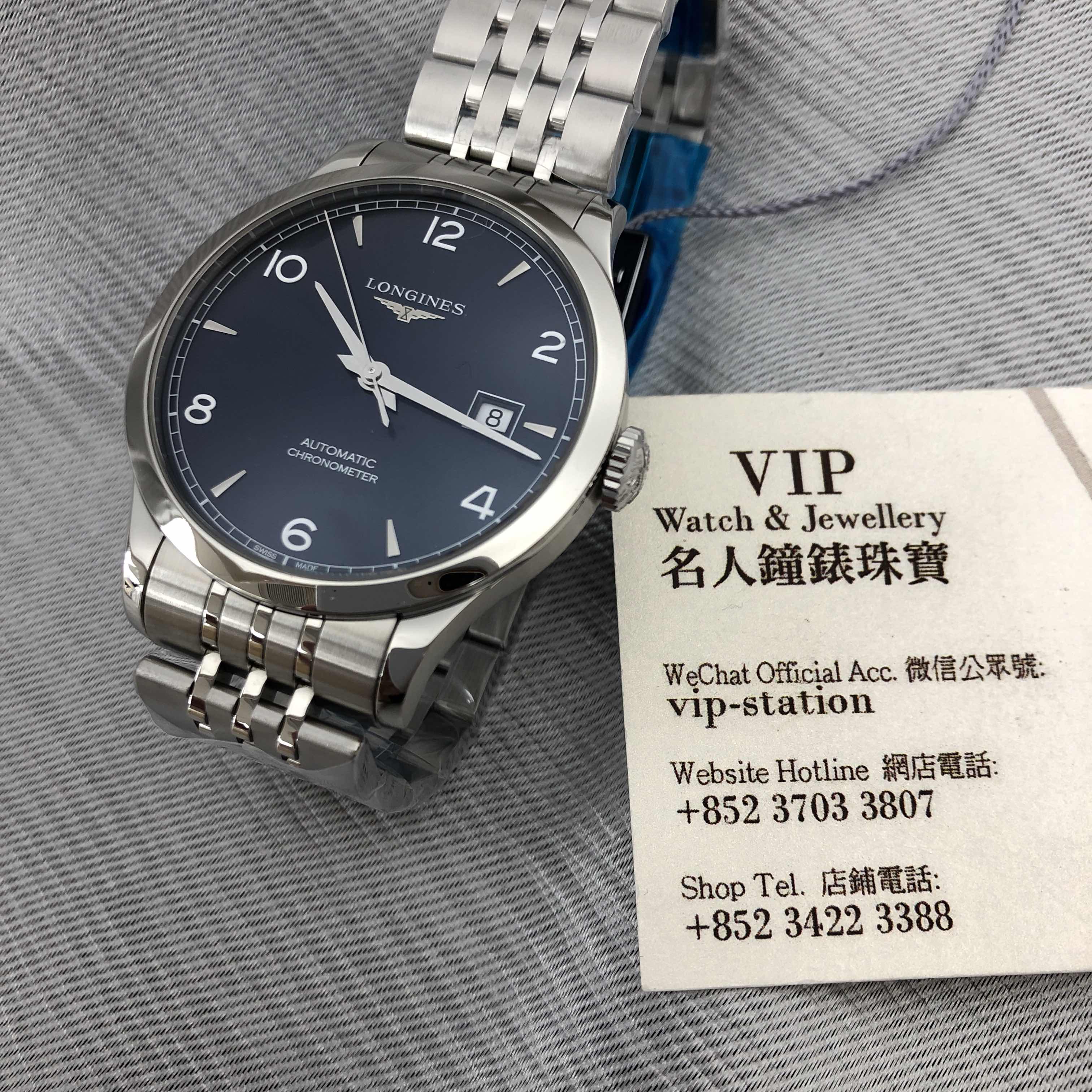 全新longines 浪琴 开创者系列 精钢 蓝色 自动机芯 l2.821.4.96.