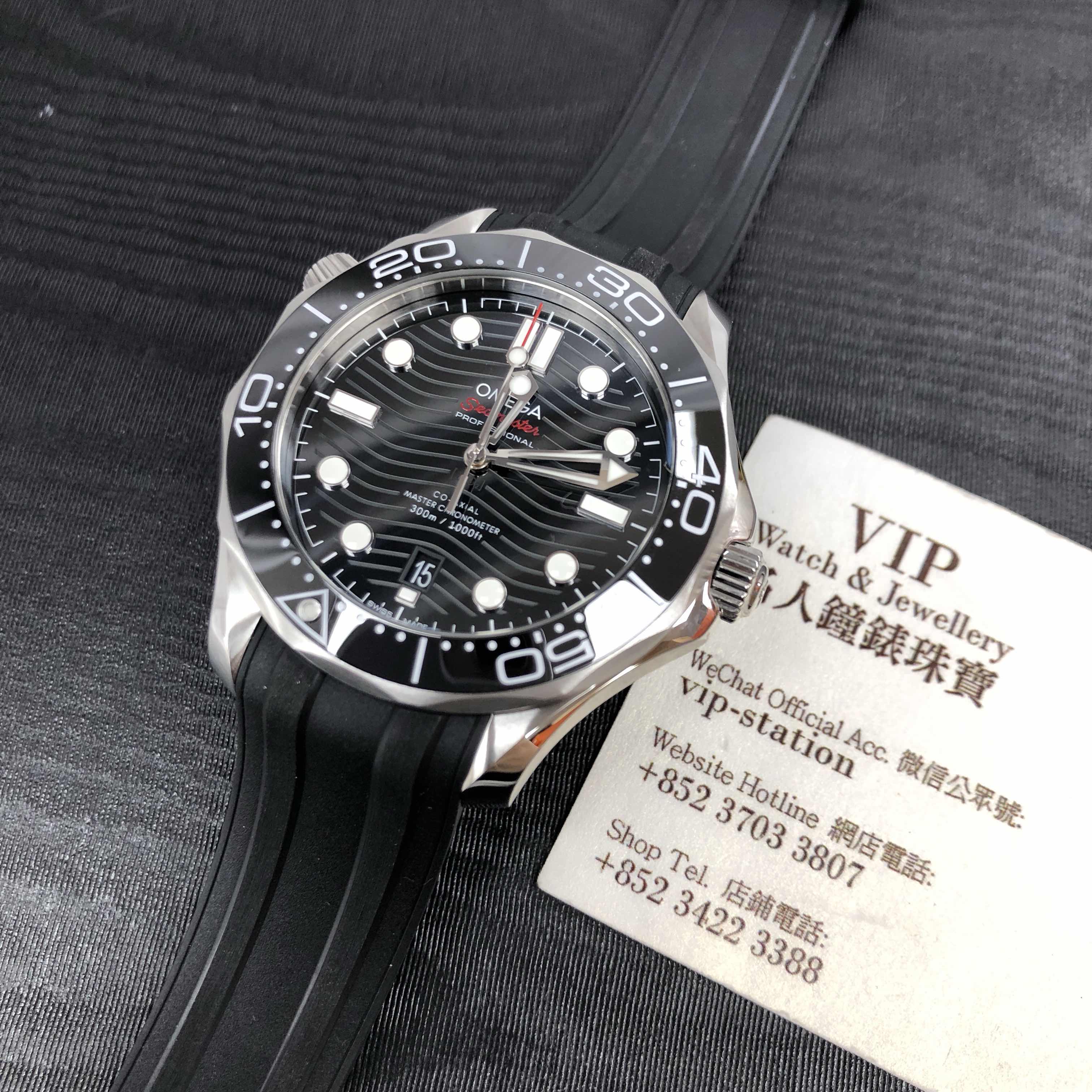 全新omega 欧米茄 海马系列 精钢 黑色 自动机芯 210.