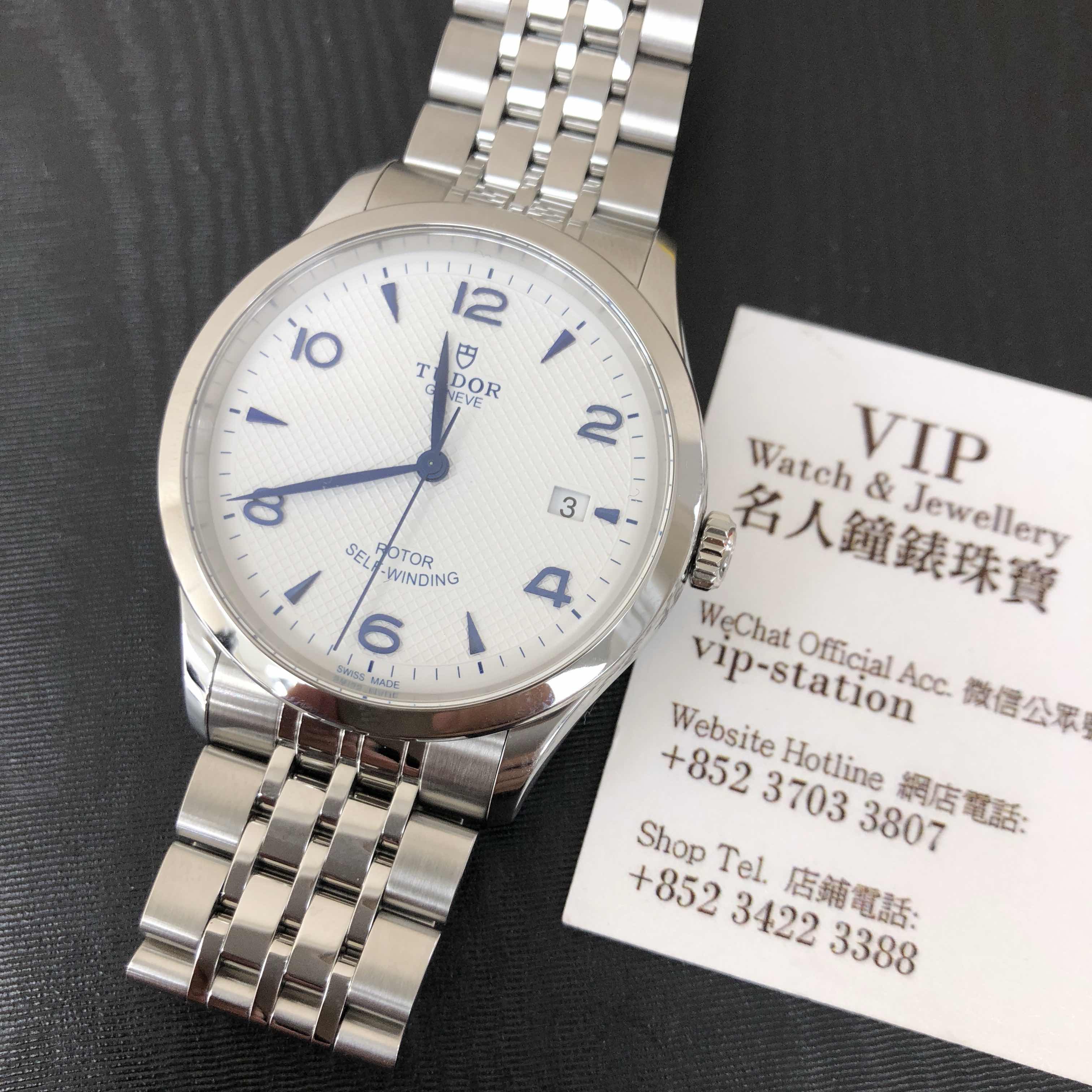 全新tudor 帝舵 1926系列 精钢 白色 自动机芯 91550-67050-wt