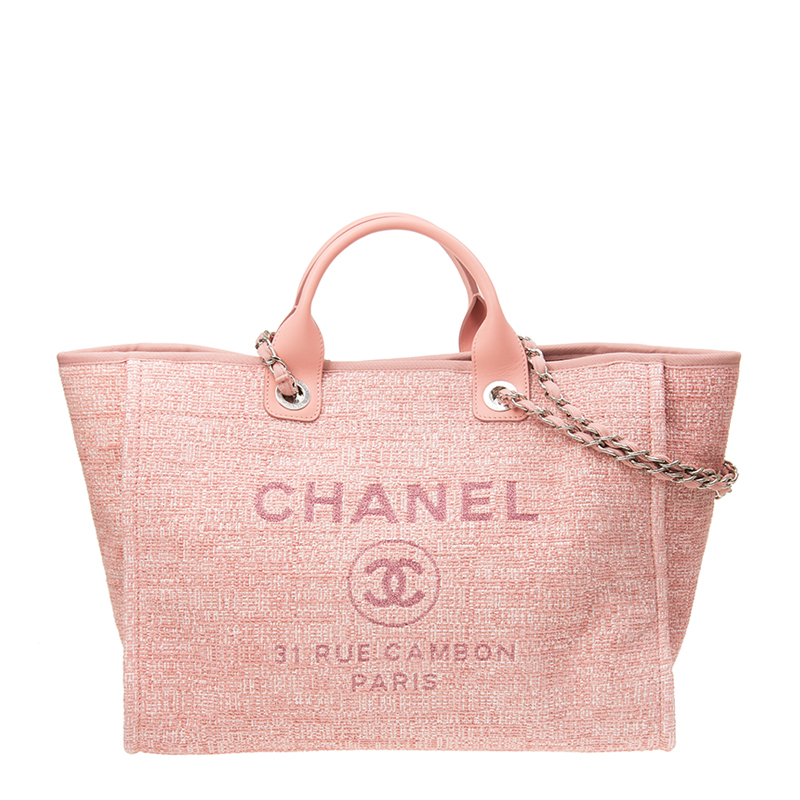 vip station-全新 chanel 香奈儿 手袋 a66941 帆布 粉红色 银扣