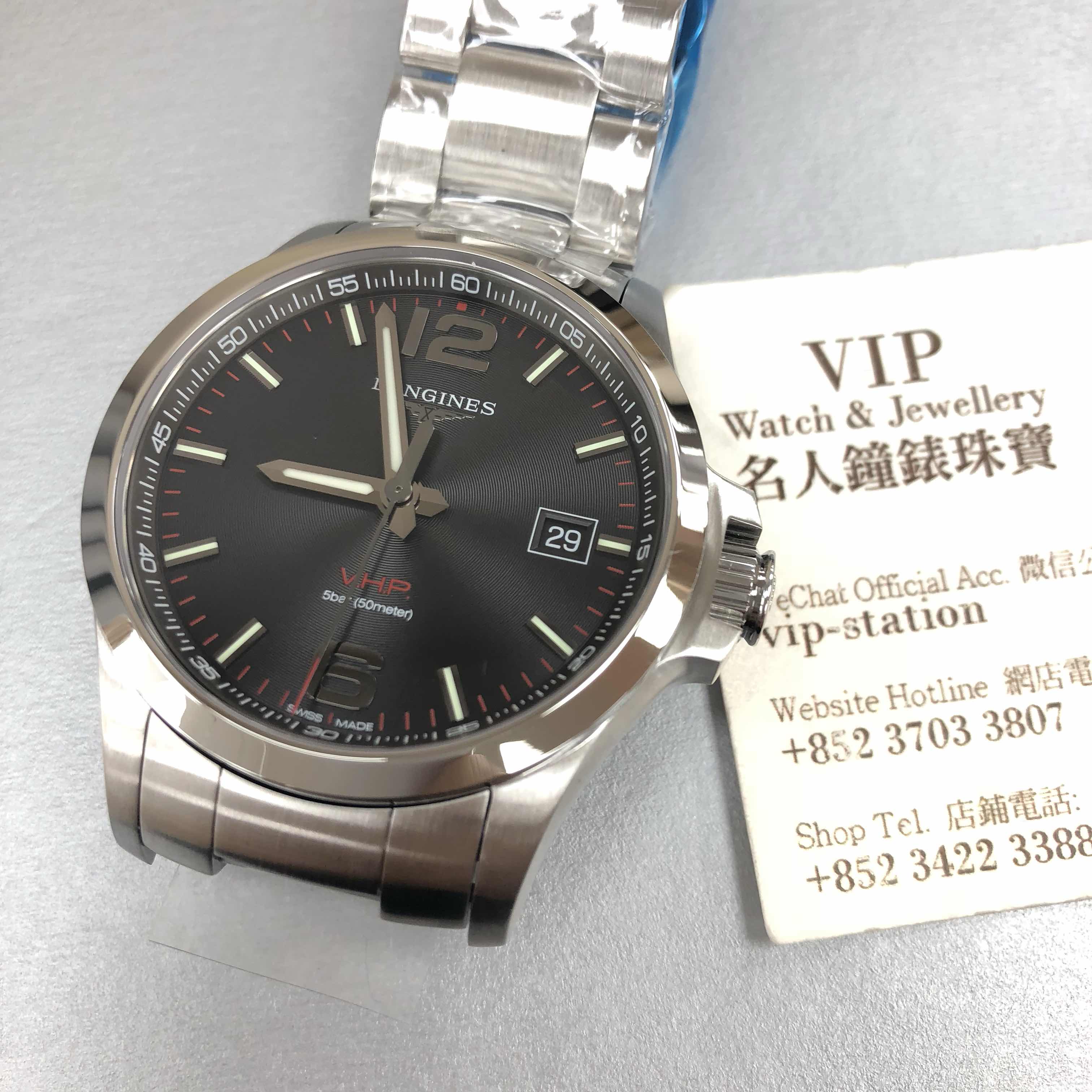 NEW LONGINES CONQUEST L3.726.4.56.6