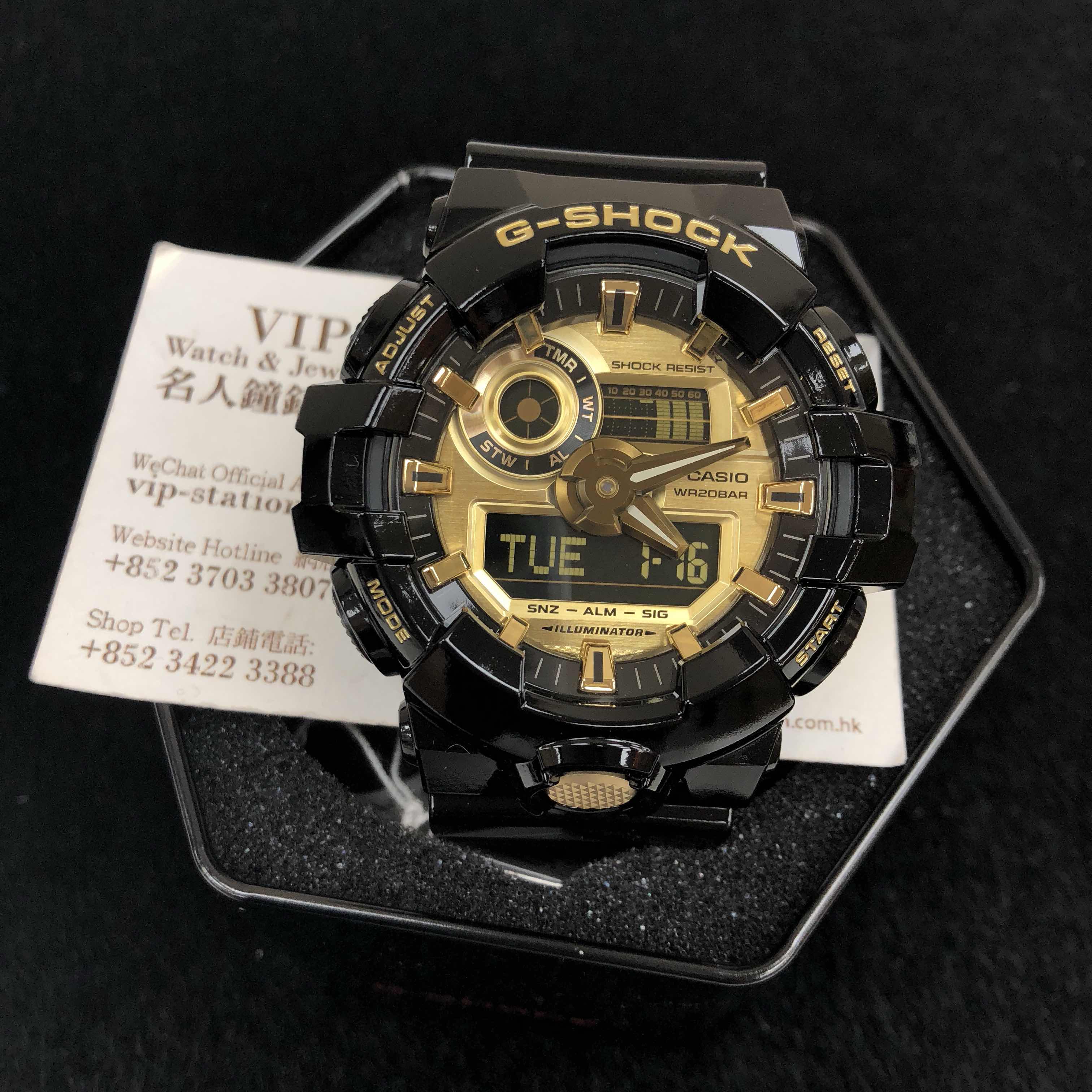 全新casio 卡西欧 g-shock 树脂 金色 石英机芯 ga710gb-1a