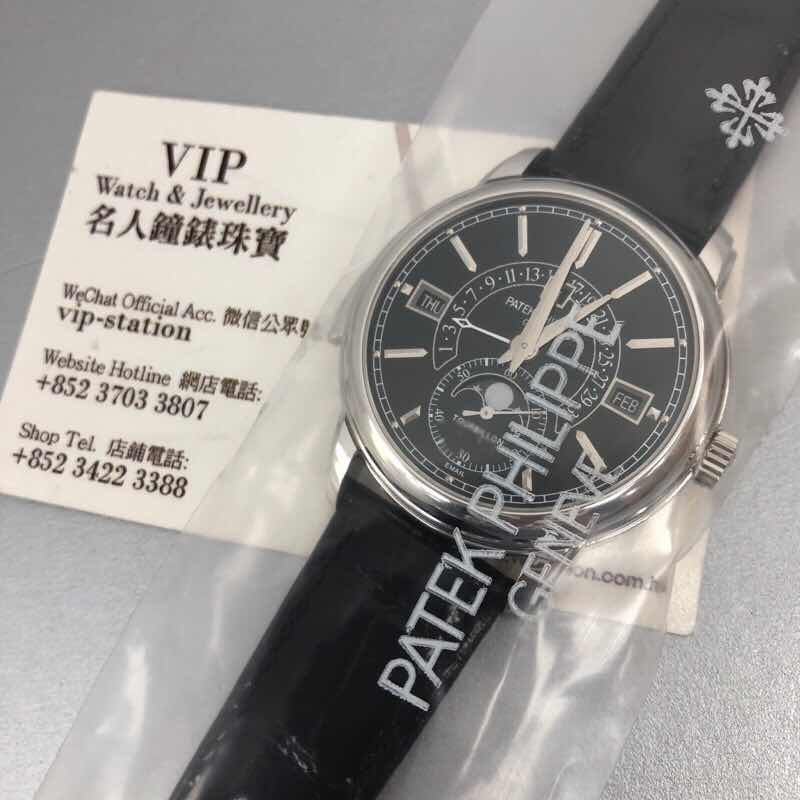 Patek 5316p discount