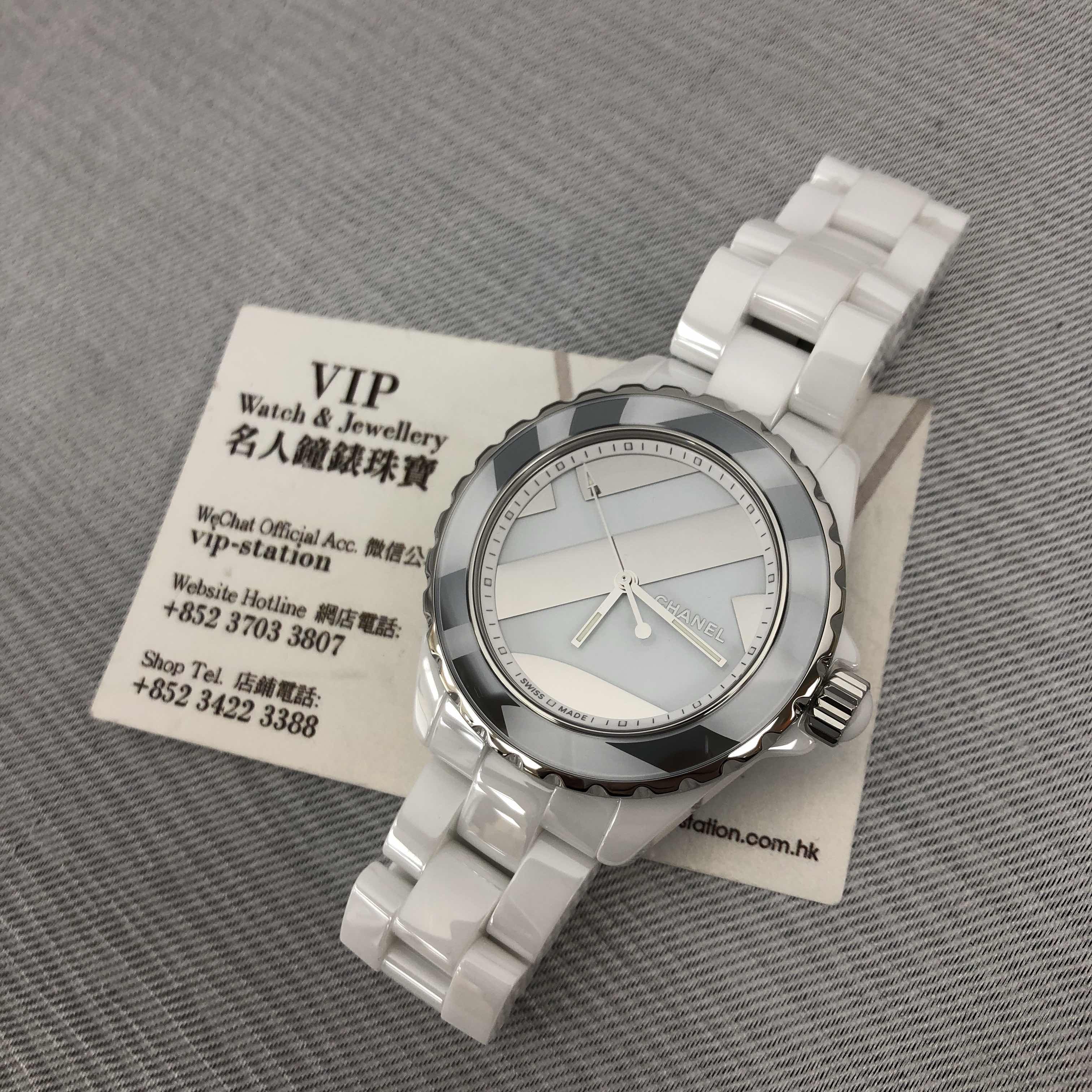 NEW CHANEL J12 J12 H5582