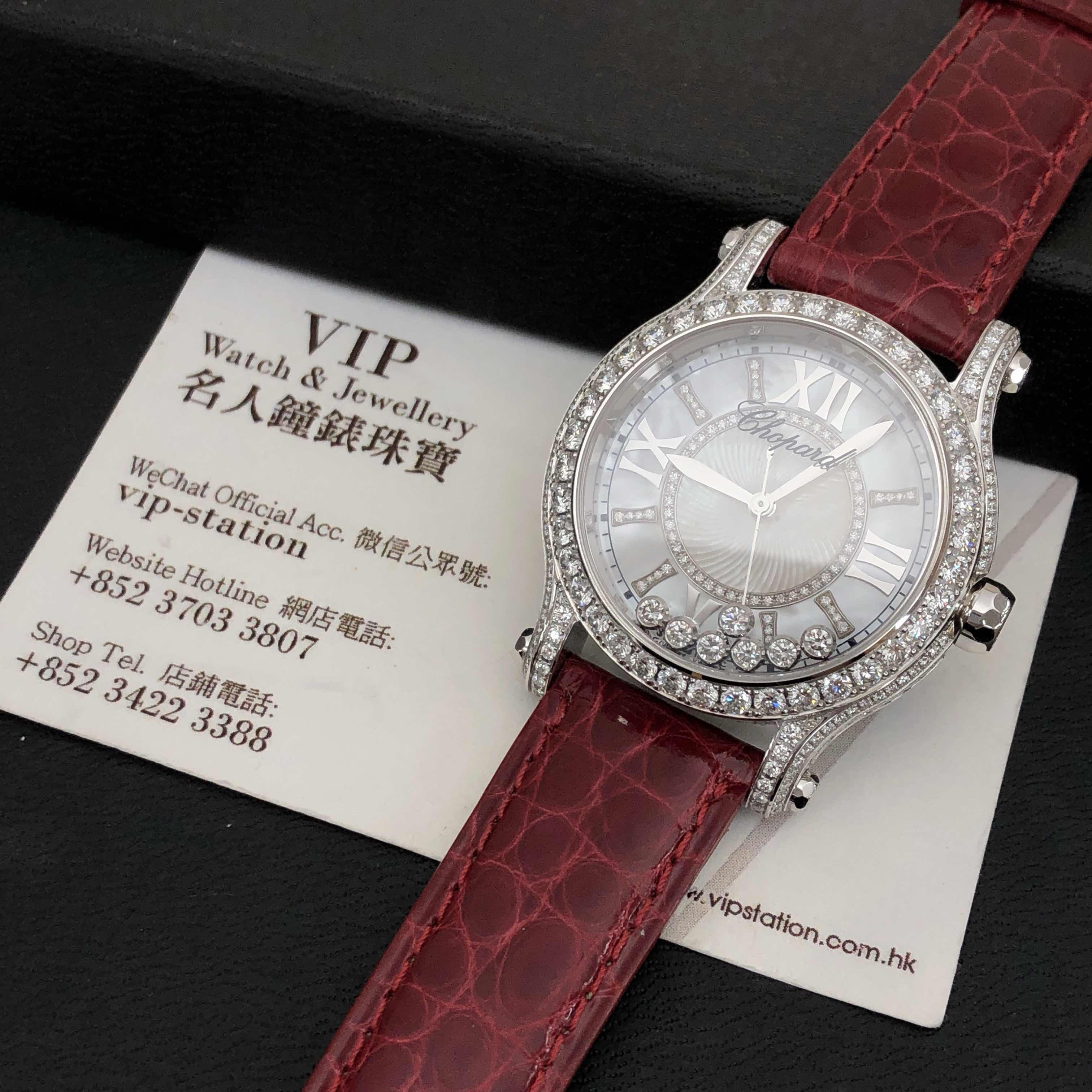 NEW CHOPARD HAPPY SPORT 274891-1008