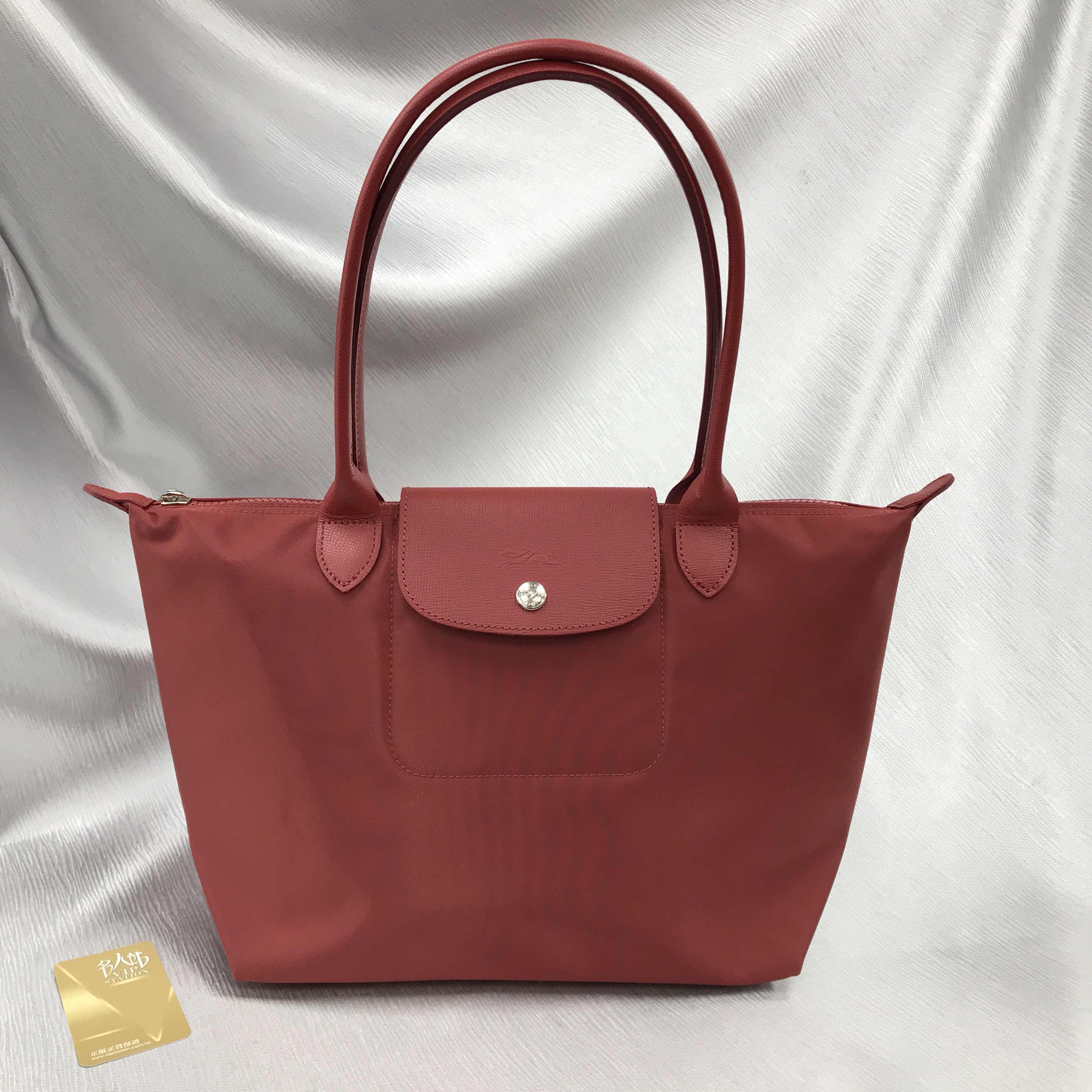 NEW LONGCHAMP HANDBAG L2605578 545 NYLON RED