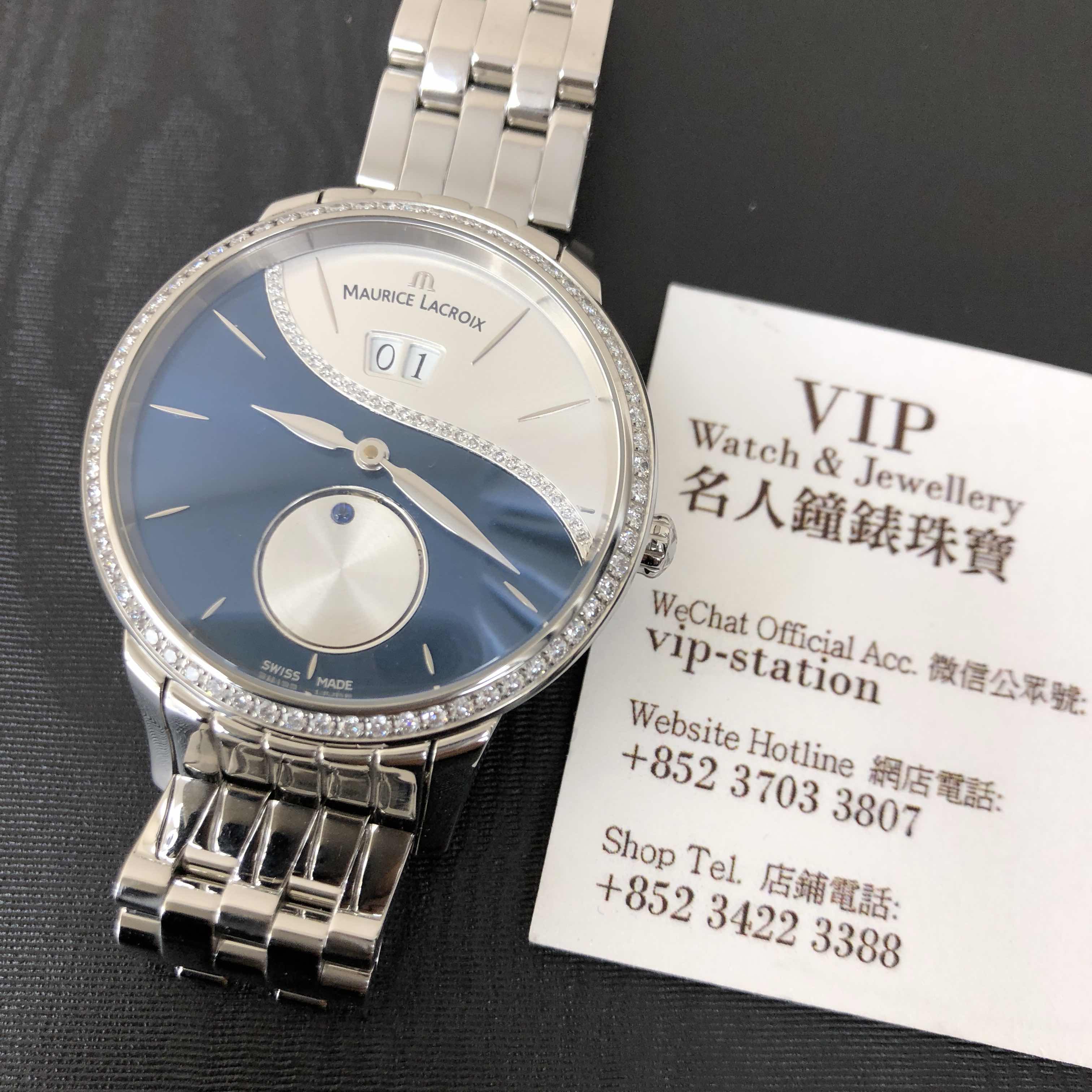 maurice lacroix starside