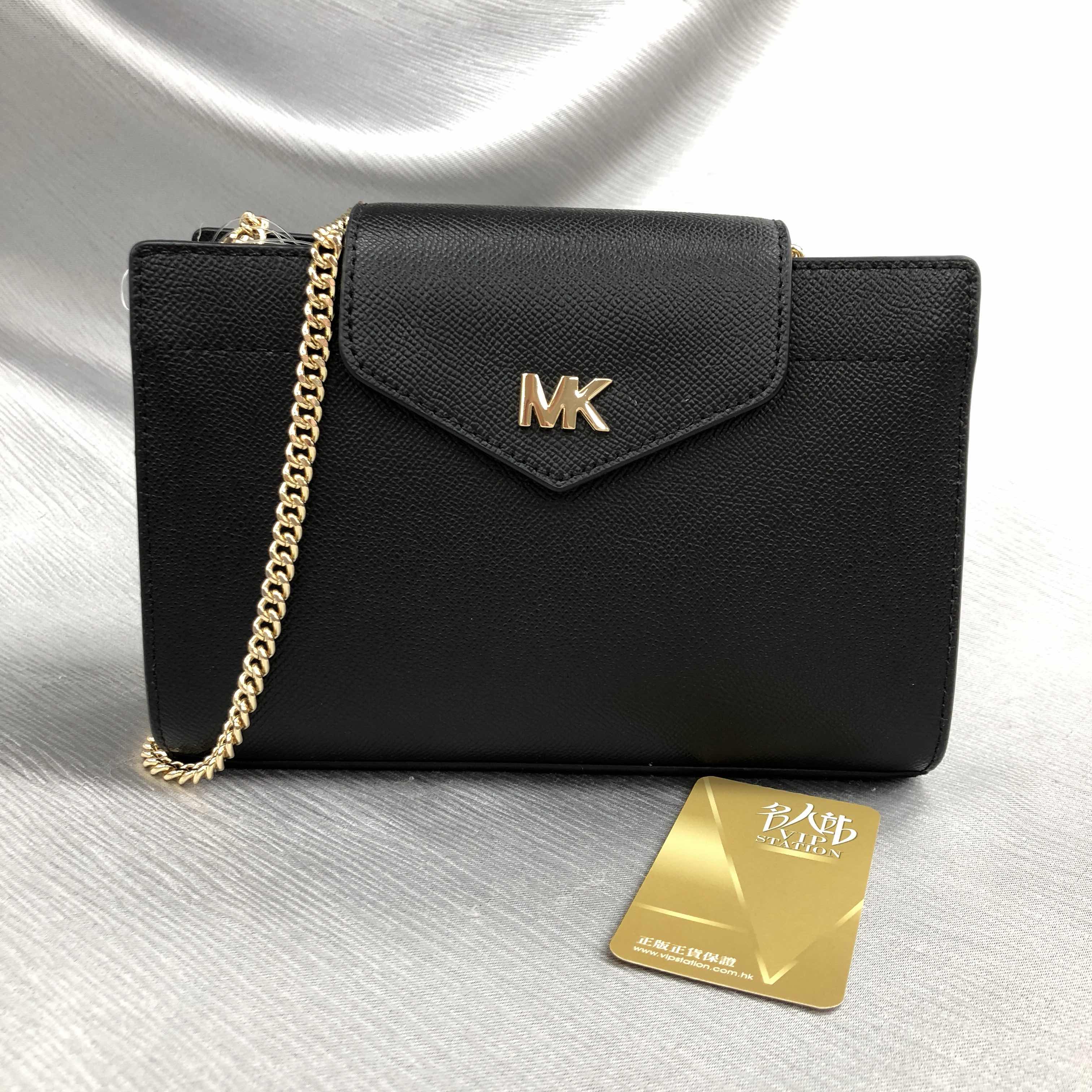 NEW MICHAEL KORS HANDBAG 32H8GF5C2L 001 CALFSKIN BLACK Celebrity standing