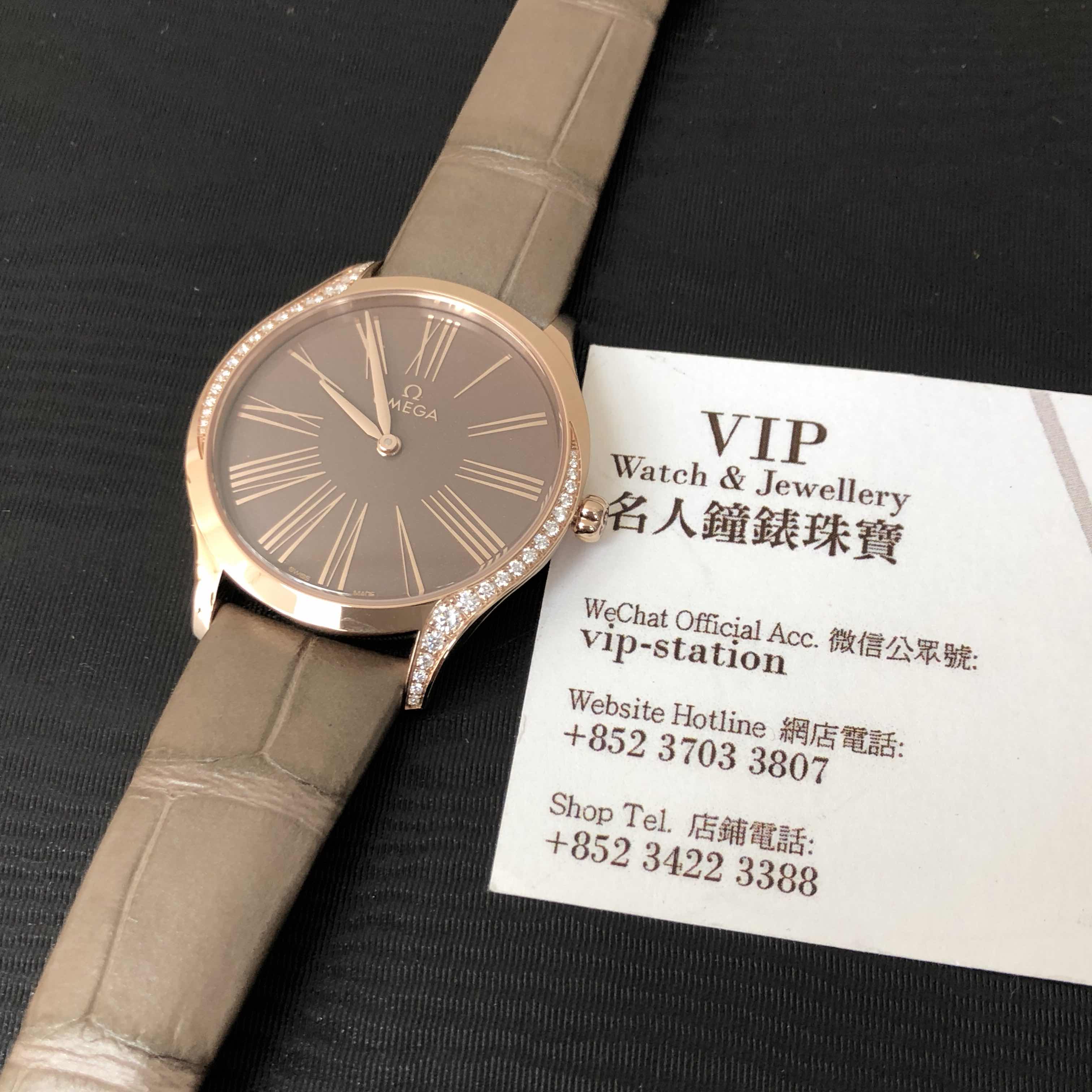 NEW OMEGA DE VILLE 428.58.36.60.13.001