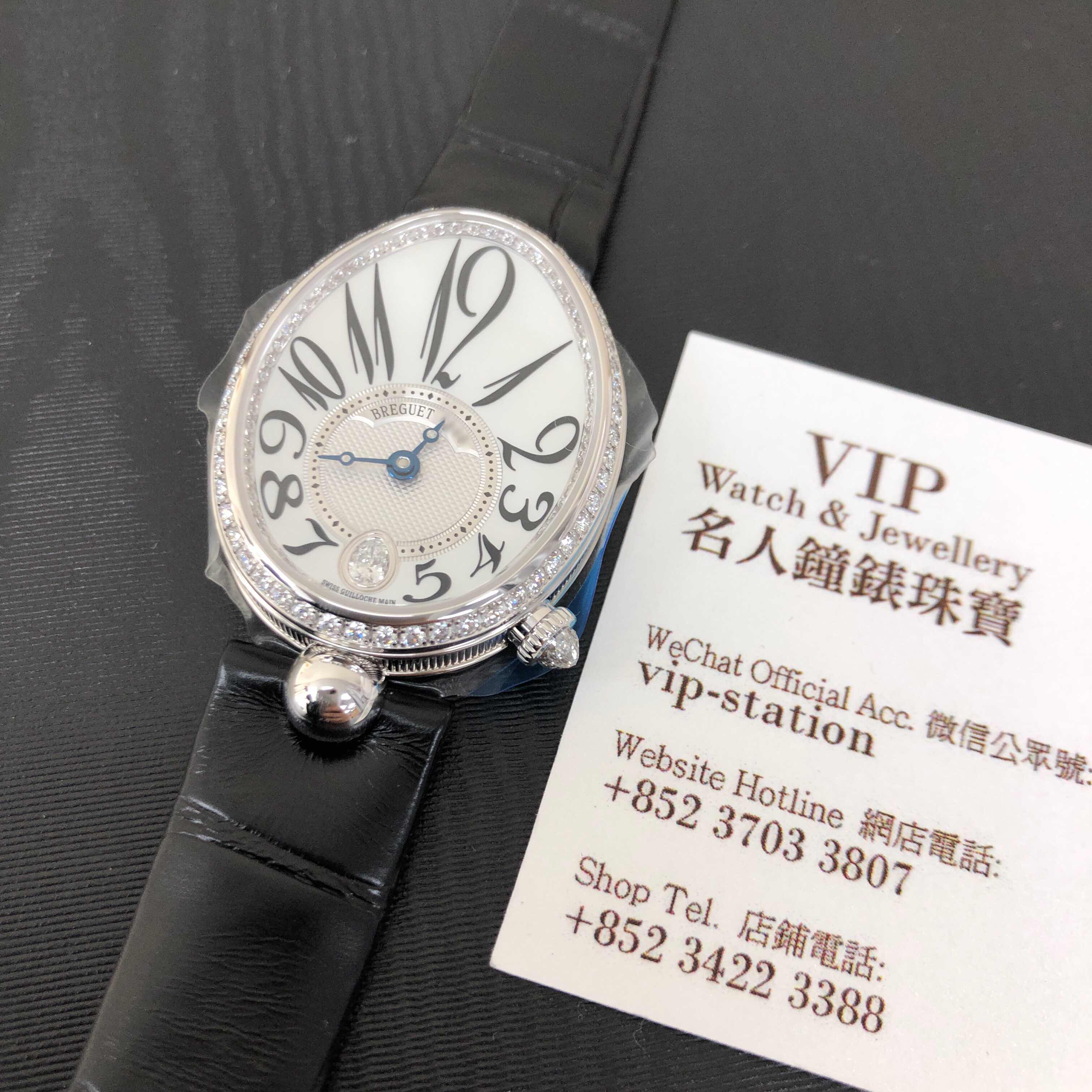 breguet official website