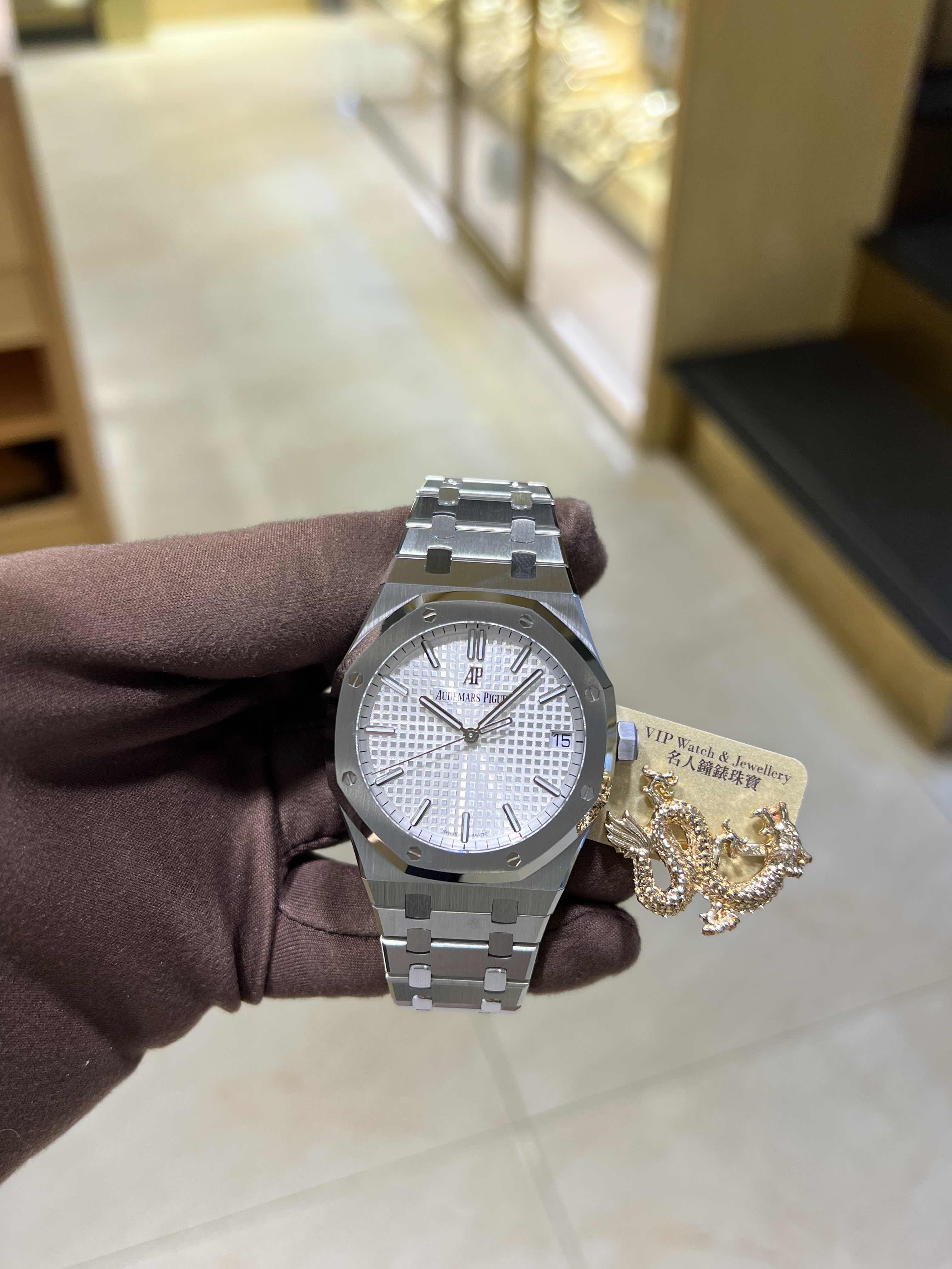 NEW AUDEMARS PIGUET ROYAL OAK 15500ST.OO.1220ST.04