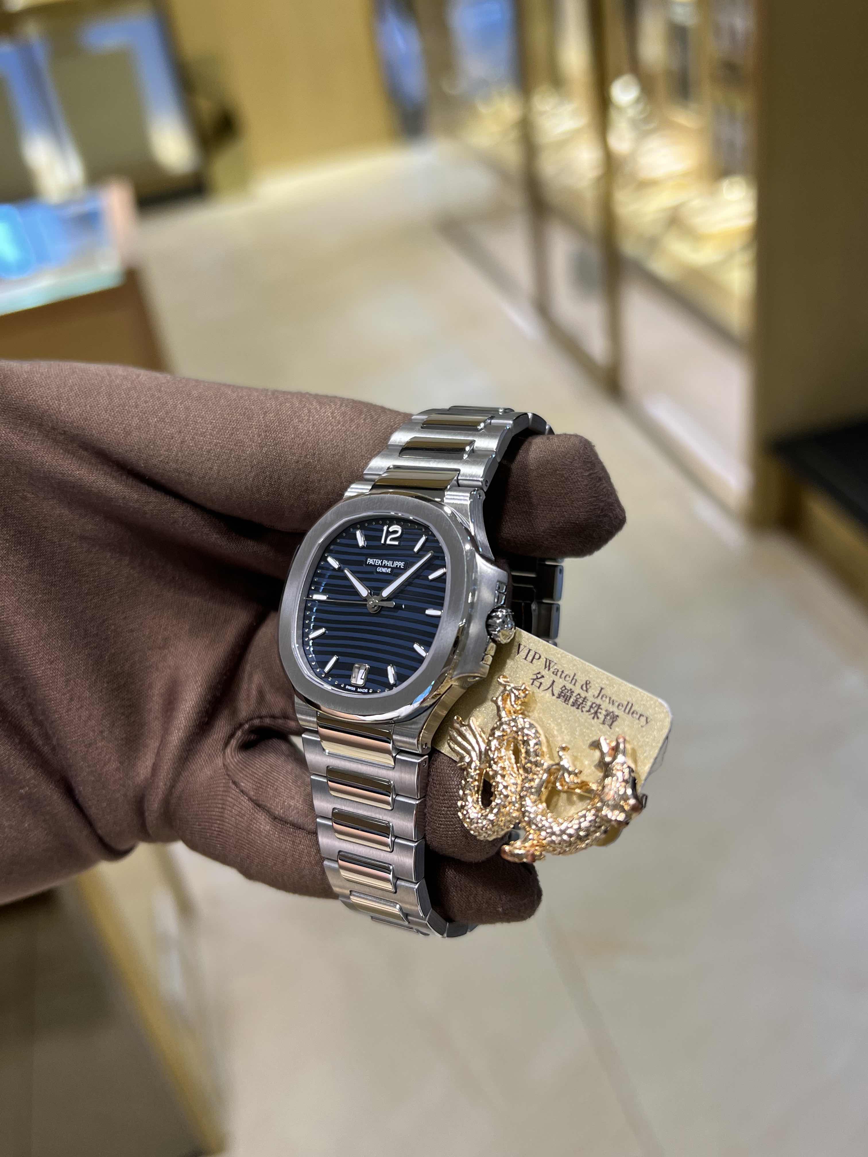 NEW PATEK PHILIPPE NAUTILUS 7118/1A-001