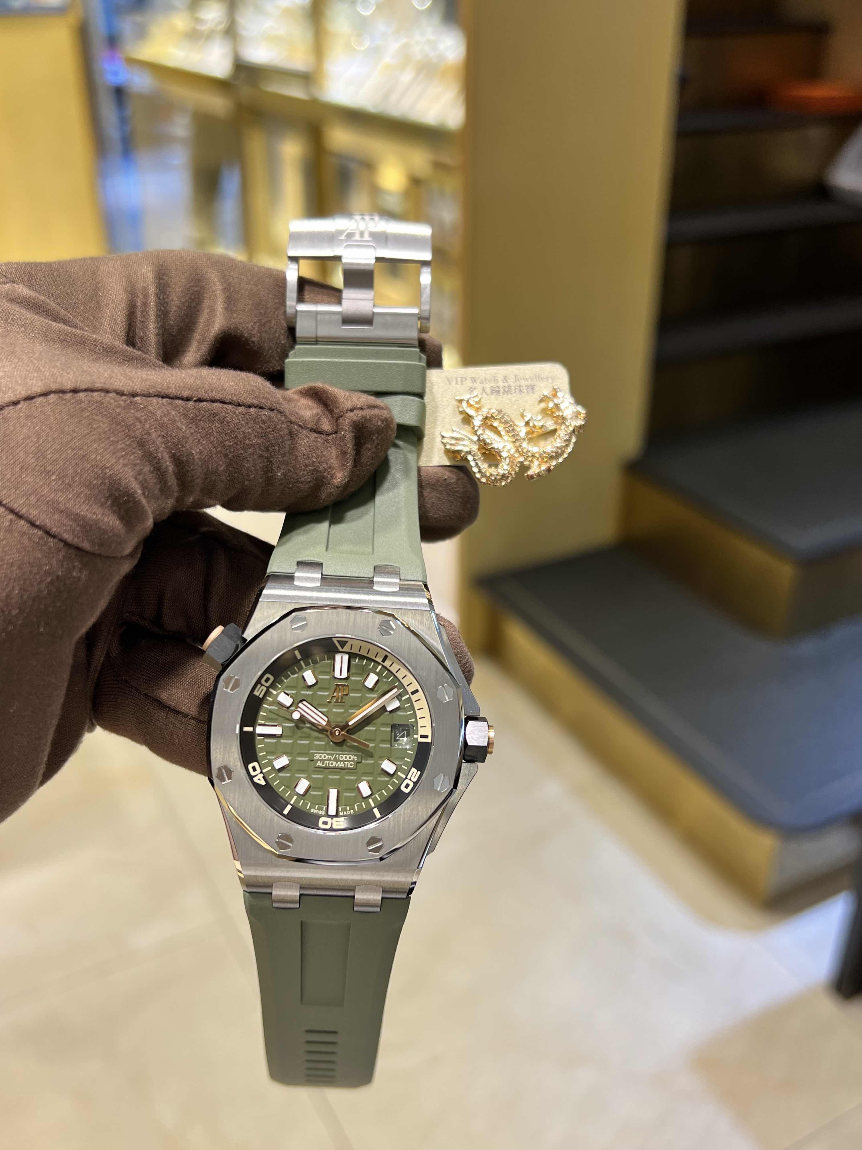 Audemars Piguet × PANGAIA グリーンパーカー 【公式通販】 Audemars Piguet × PANGAIA グリーンパーカー 【公式通販】