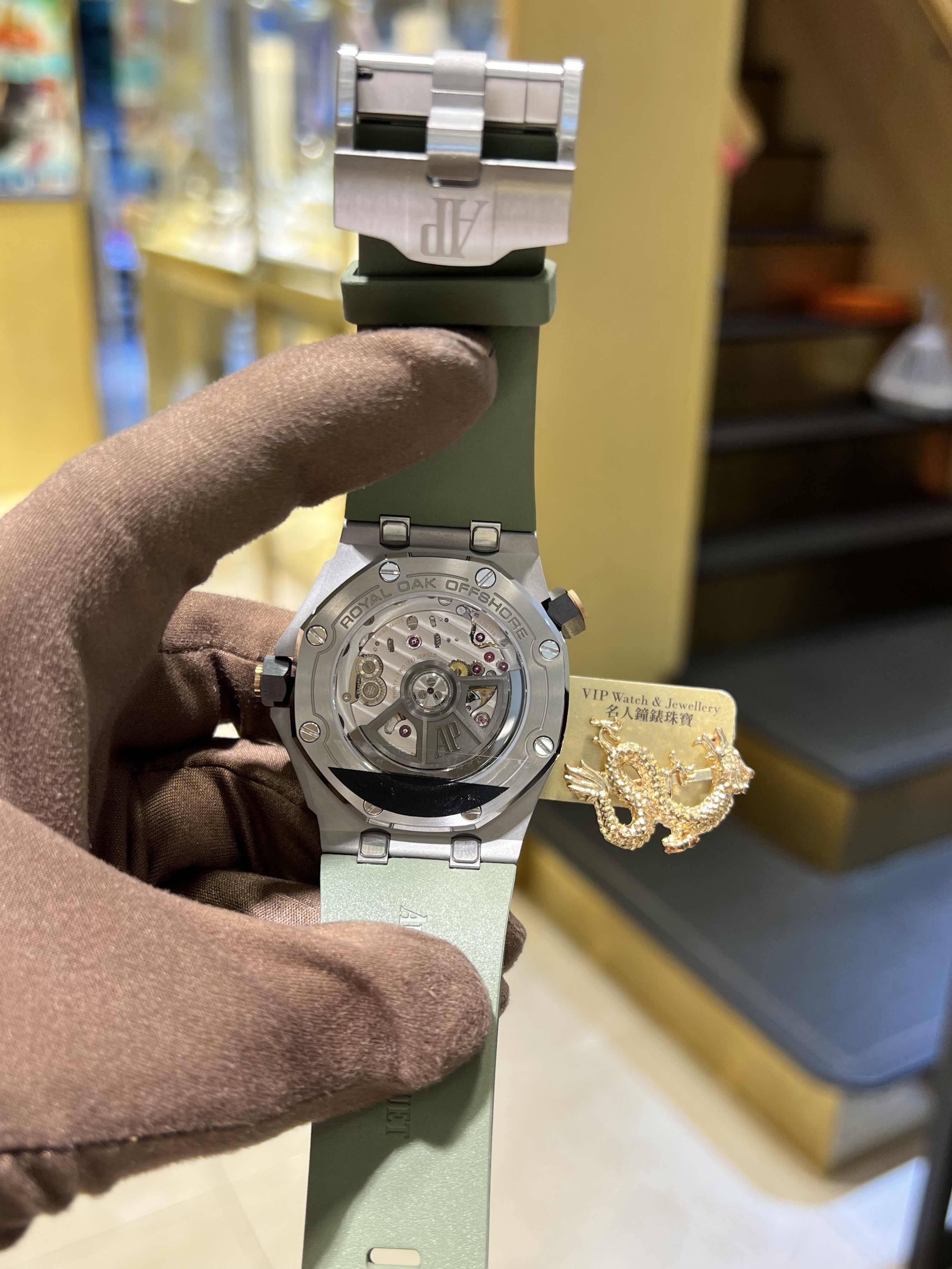 Audemars Piguet × PANGAIA グリーンパーカー 【公式通販】