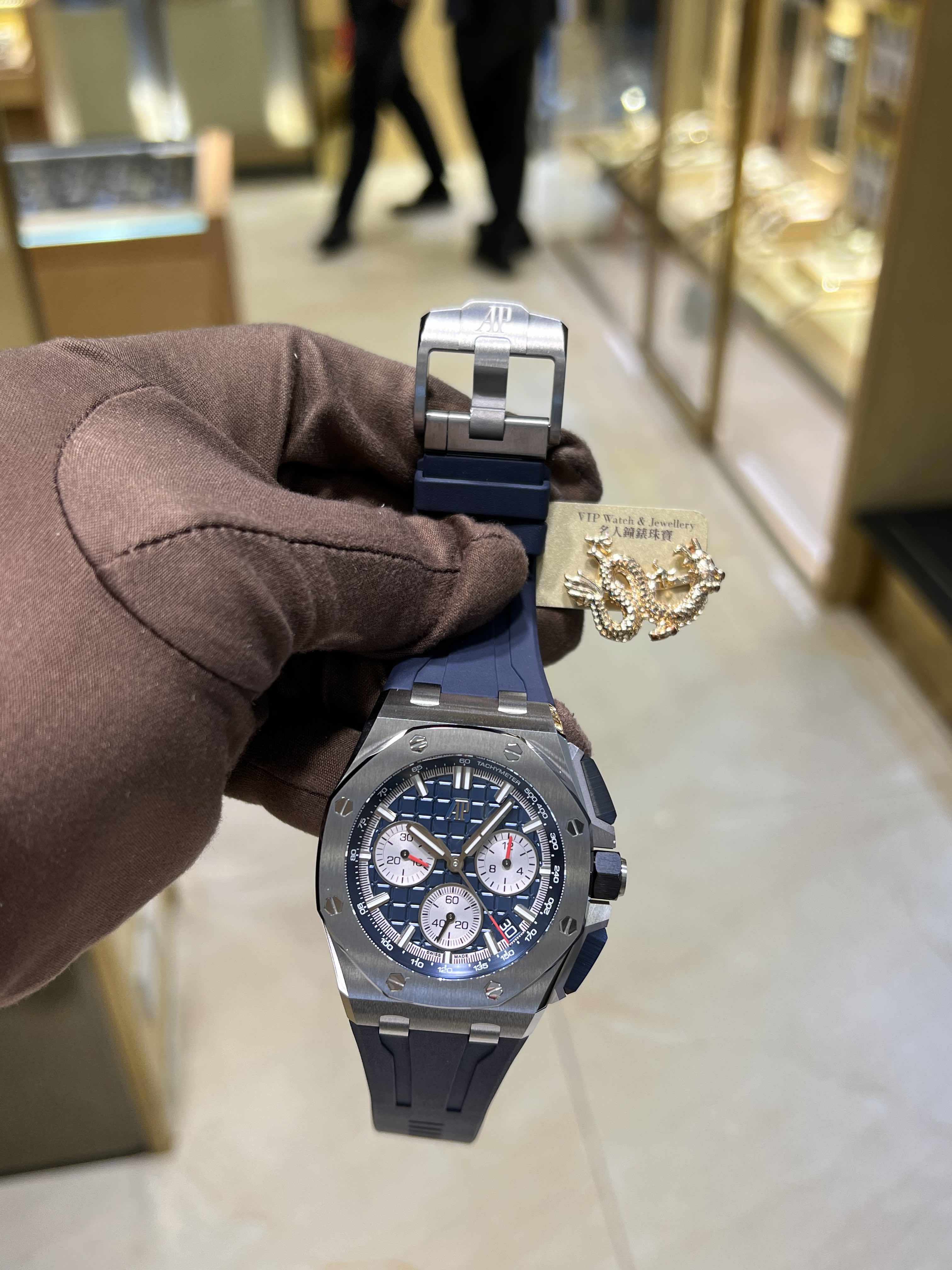 NEW AUDEMARS PIGUET ROYAL OAK OFFSHORE 26420TI.OO.A027CA.01