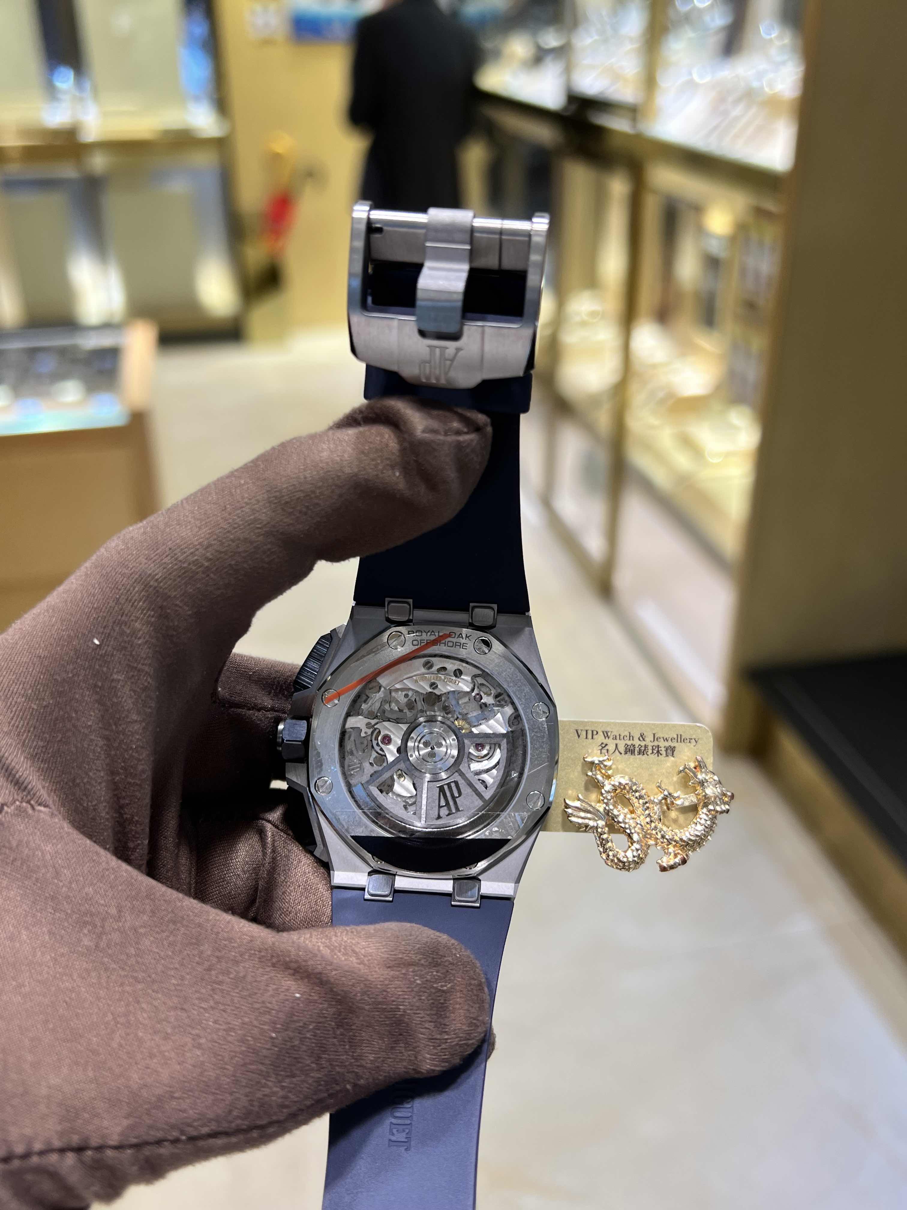 Audemars Piguet ネイビー ブレスレット　ノベルティ　未使用 オーデマピゲ♡ノベルティー♡ブレスレット♡非売品♡
