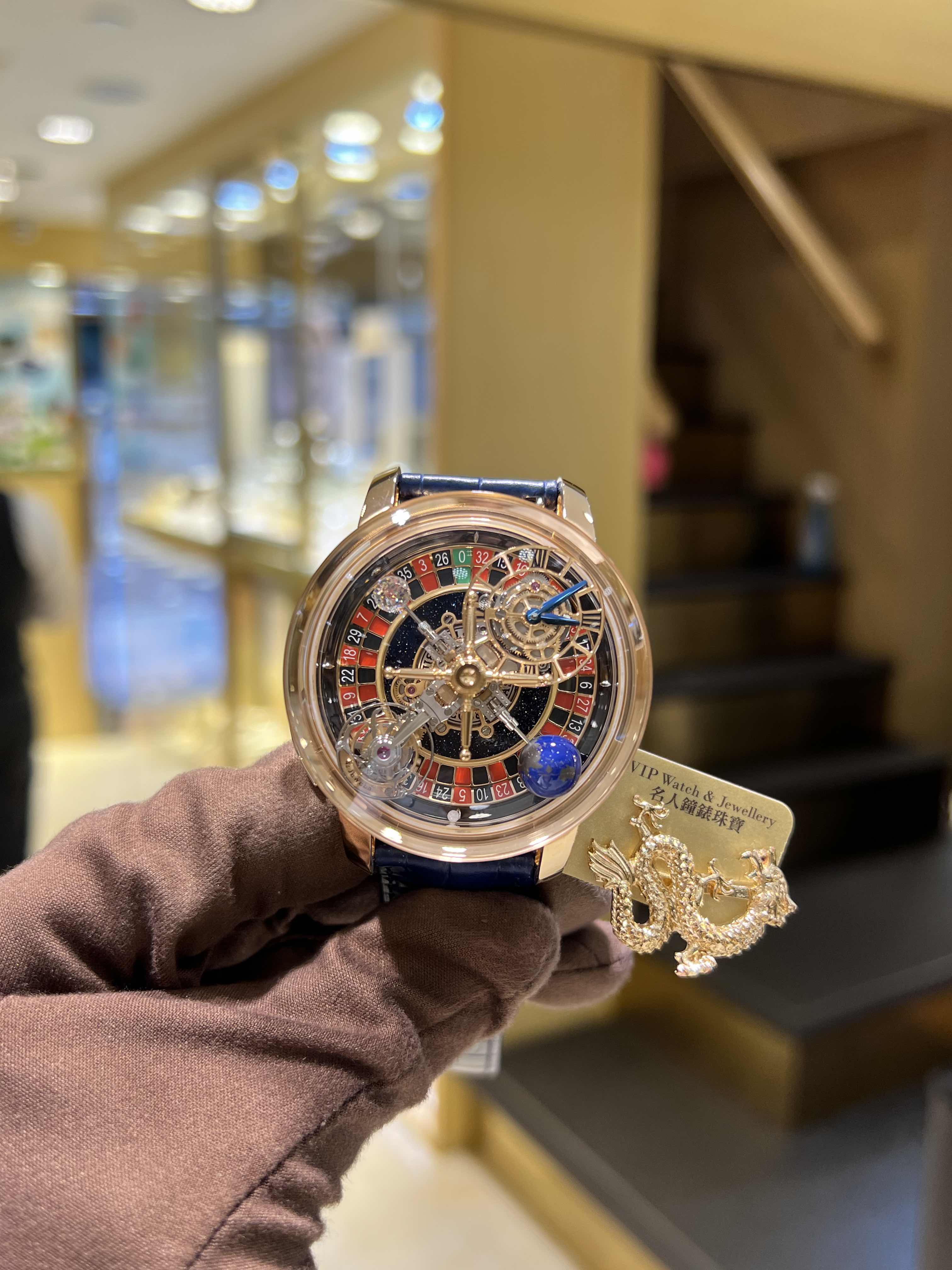NEW JACOB & CO ASTRONOMIA CASINO AT160.40.AB.AB.ABALA