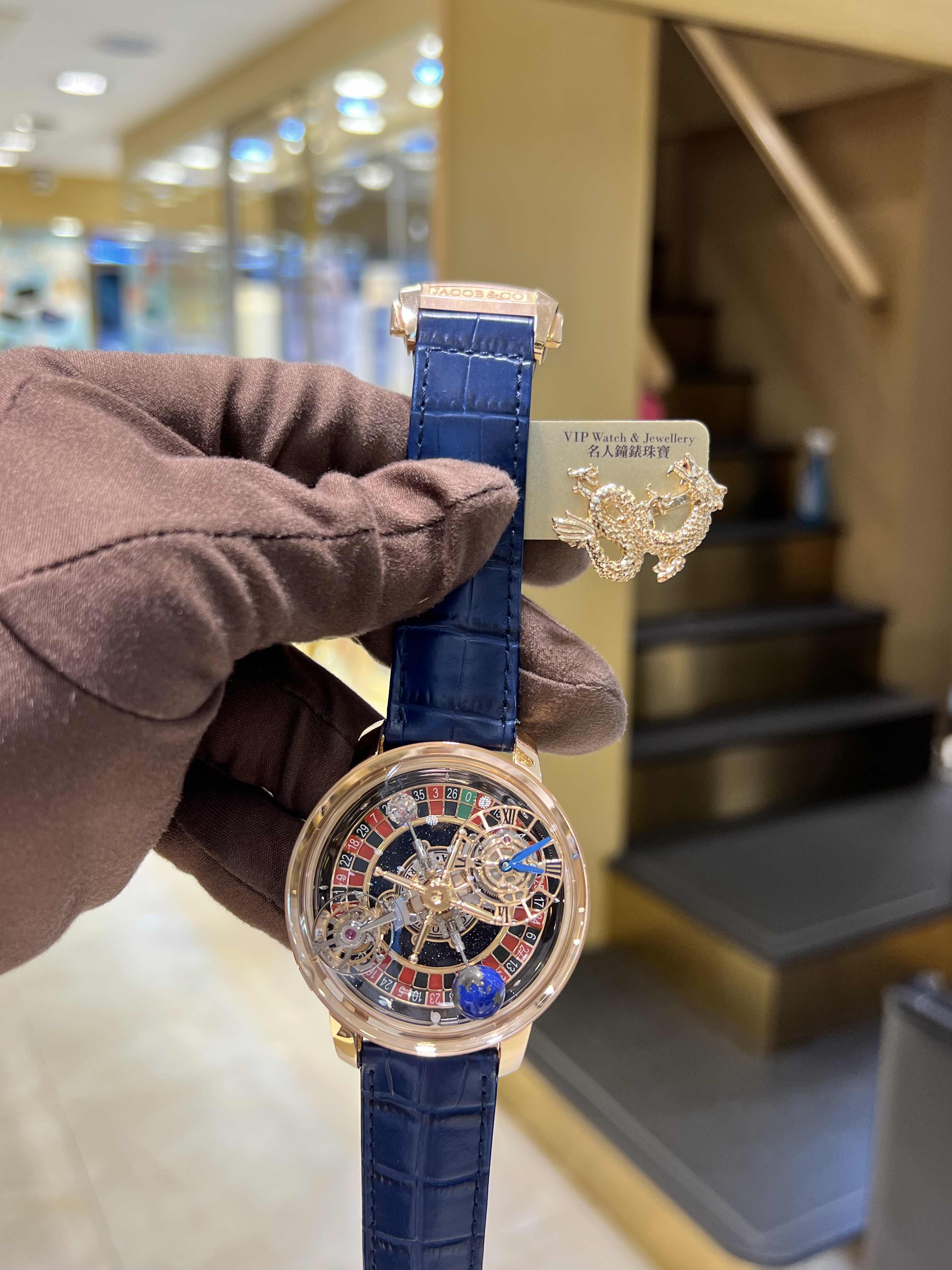 時計 Bbbbaro ZEROO T9&T9-01 AUTOMATIC TOURBILLON UFO – ZEROO TIME Co.