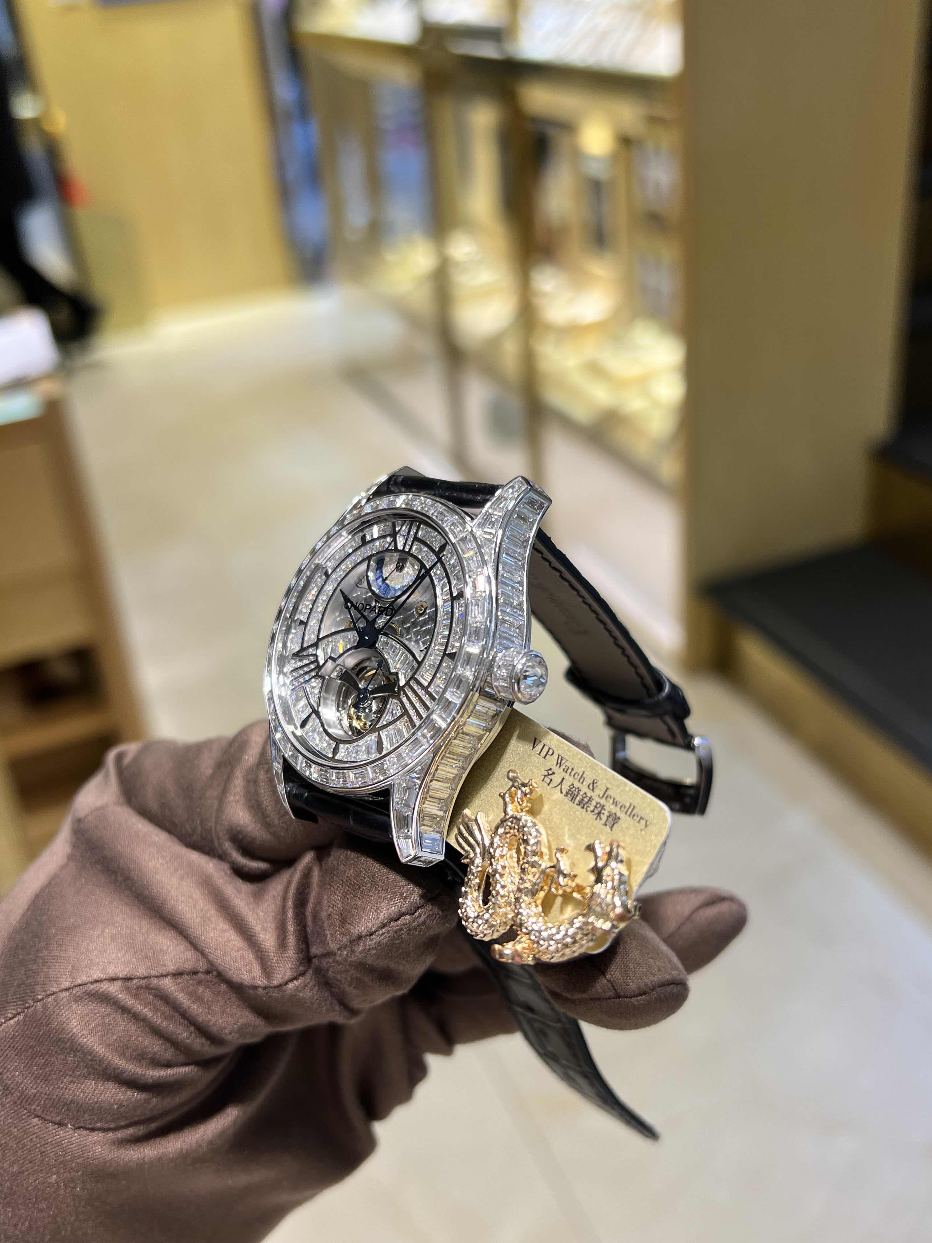 NEW CHOPARD 171921-1001