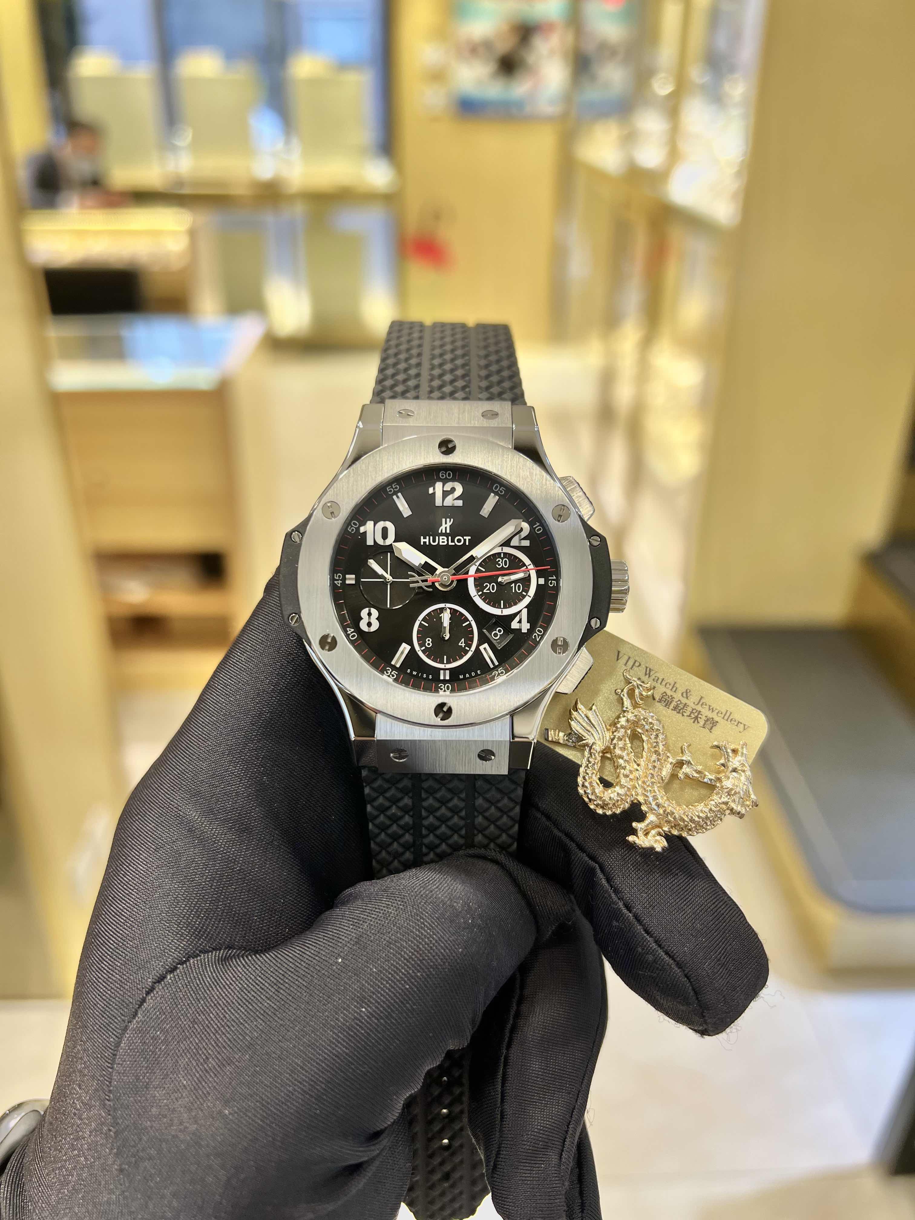 NEW HUBLOT BIG BANG