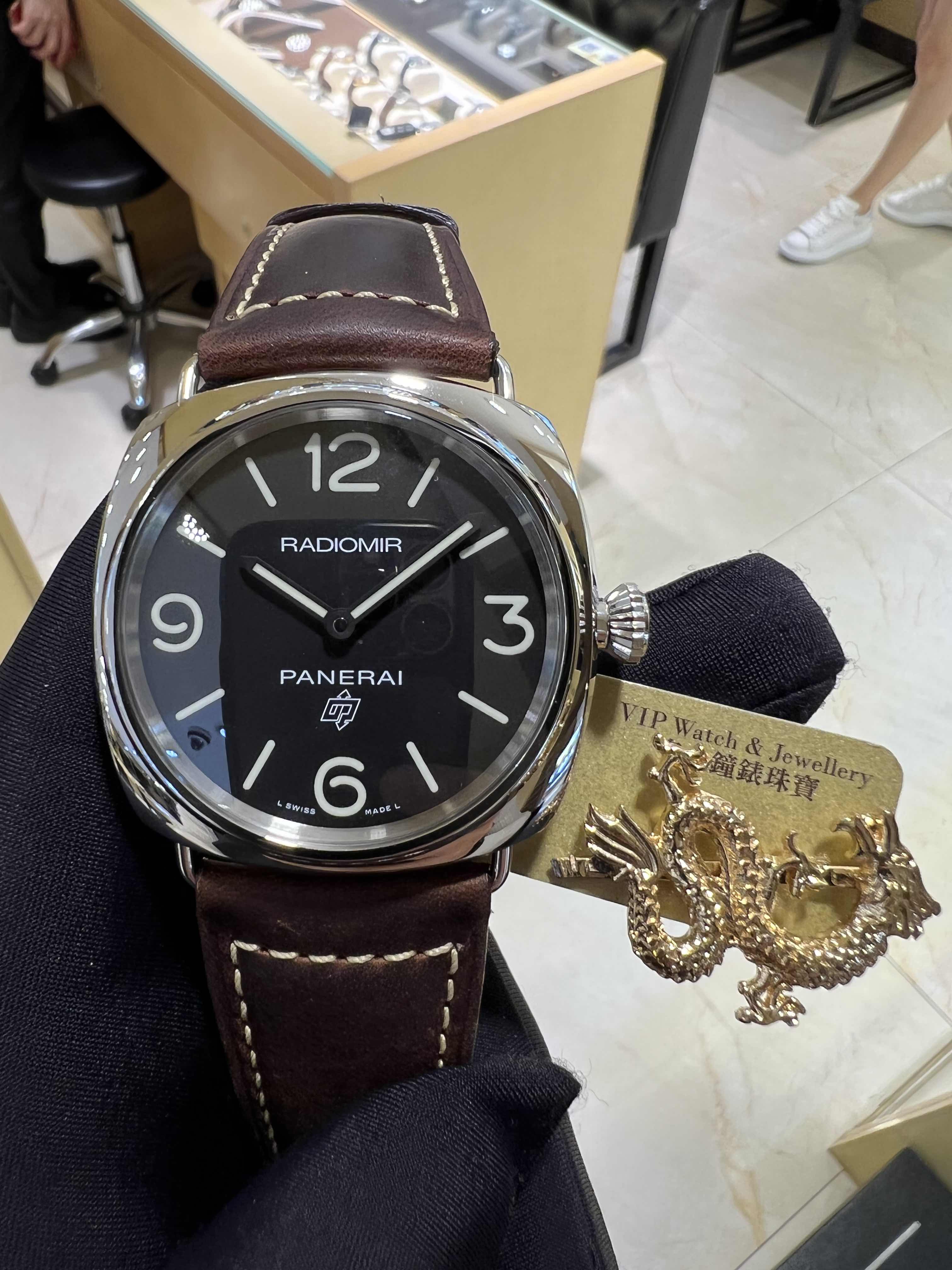 NEW PANERAI RADIOMIR PAM00753 Celebrity standing