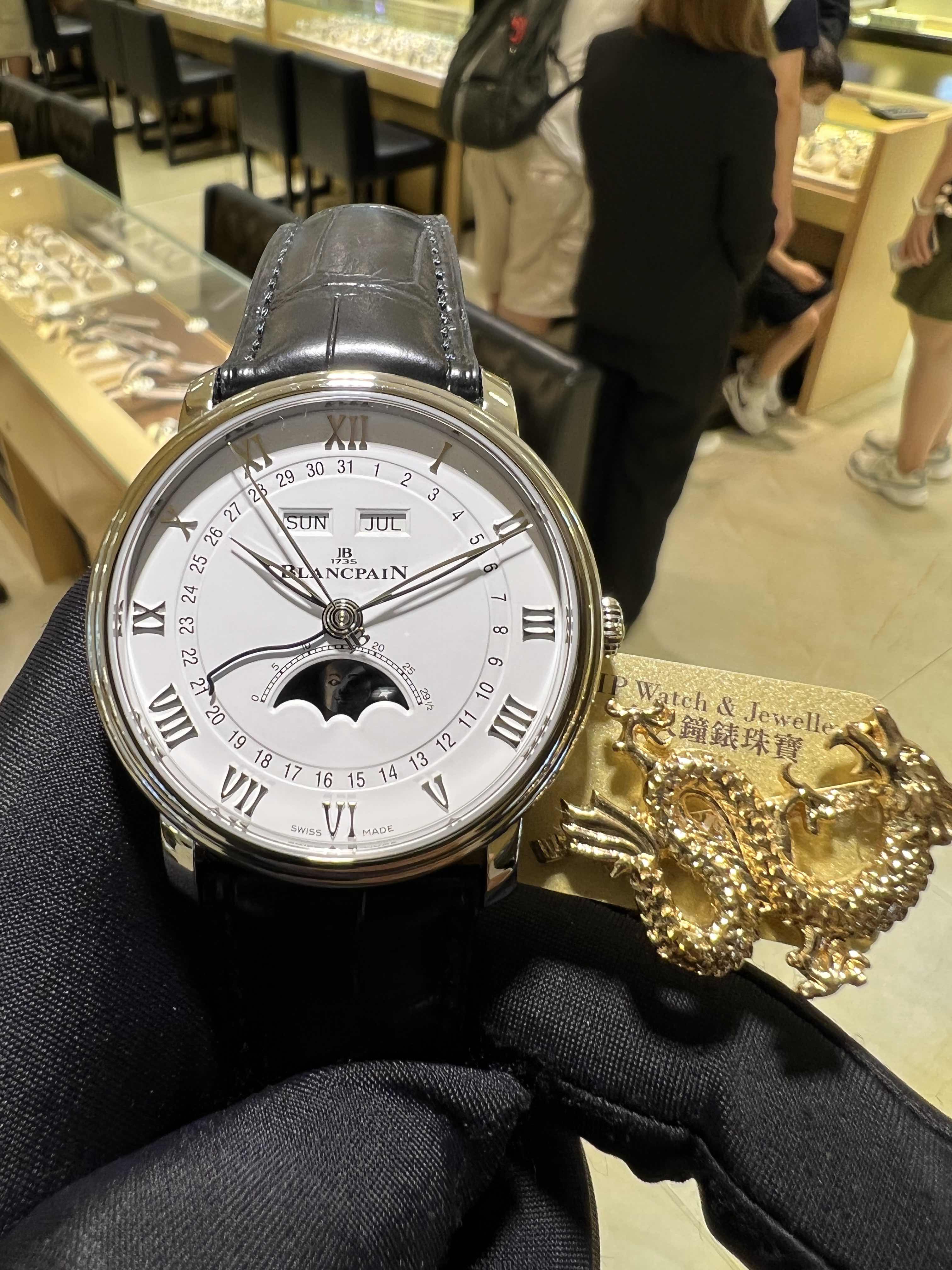 ブランパン メンズ自動巻き 腕時計、白文字盤6651-1143-55B（並行品） BLANCPAIN VILLERET ULTRAPLATE ブランパン ヴィルレ ウルトラスリム