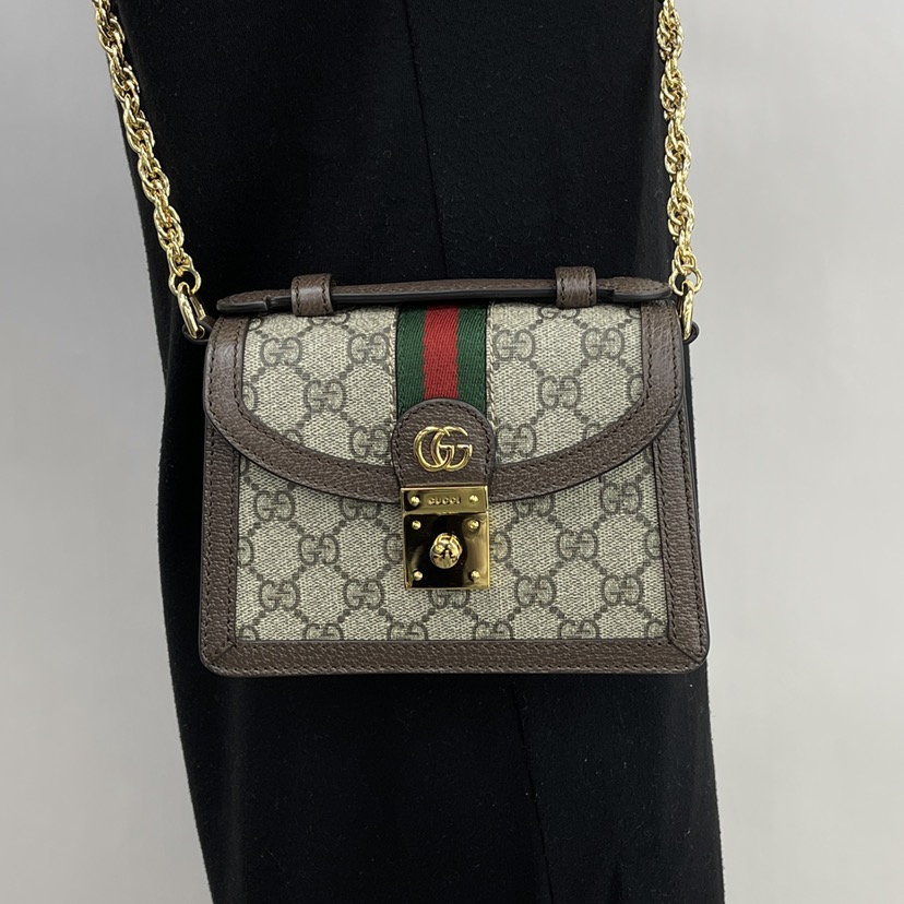 NEW GUCCI BAGS OPHIDIA GG SUPREME 696180 96IWG 8745 SHOULDER