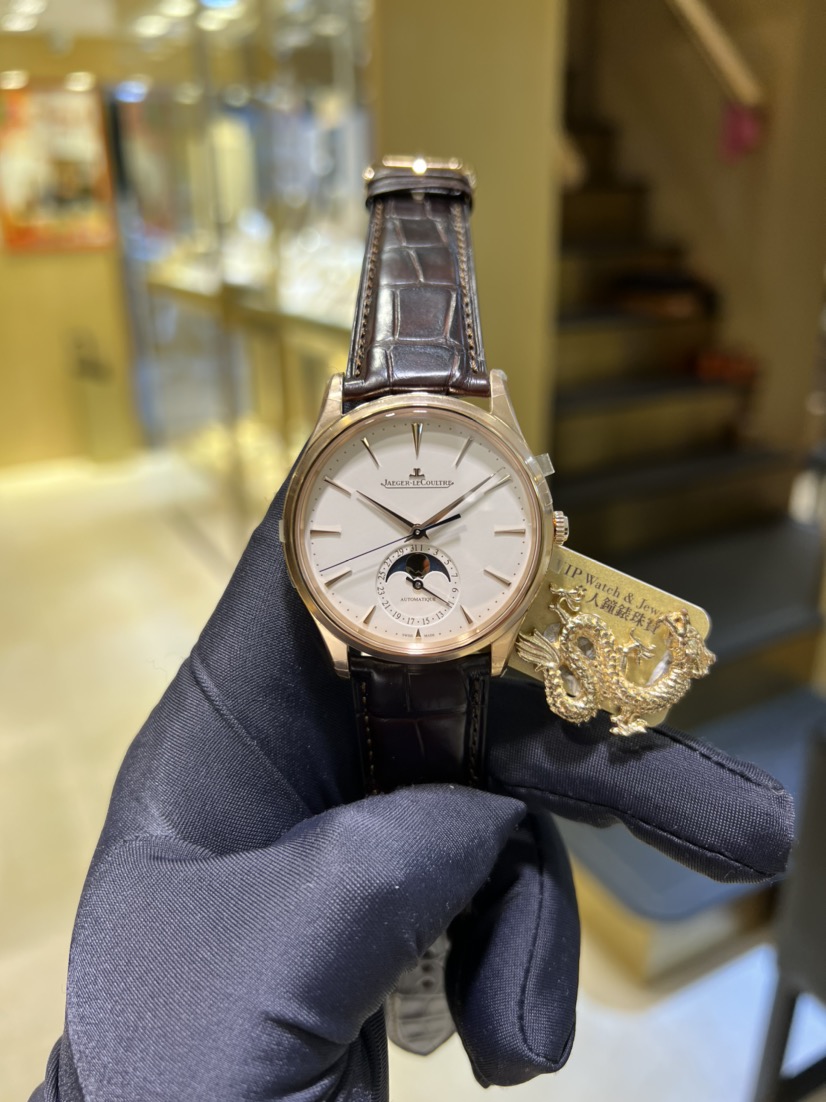 NEW JAEGER-LECOULTRE MASTER ULTRA THIN Q1362510