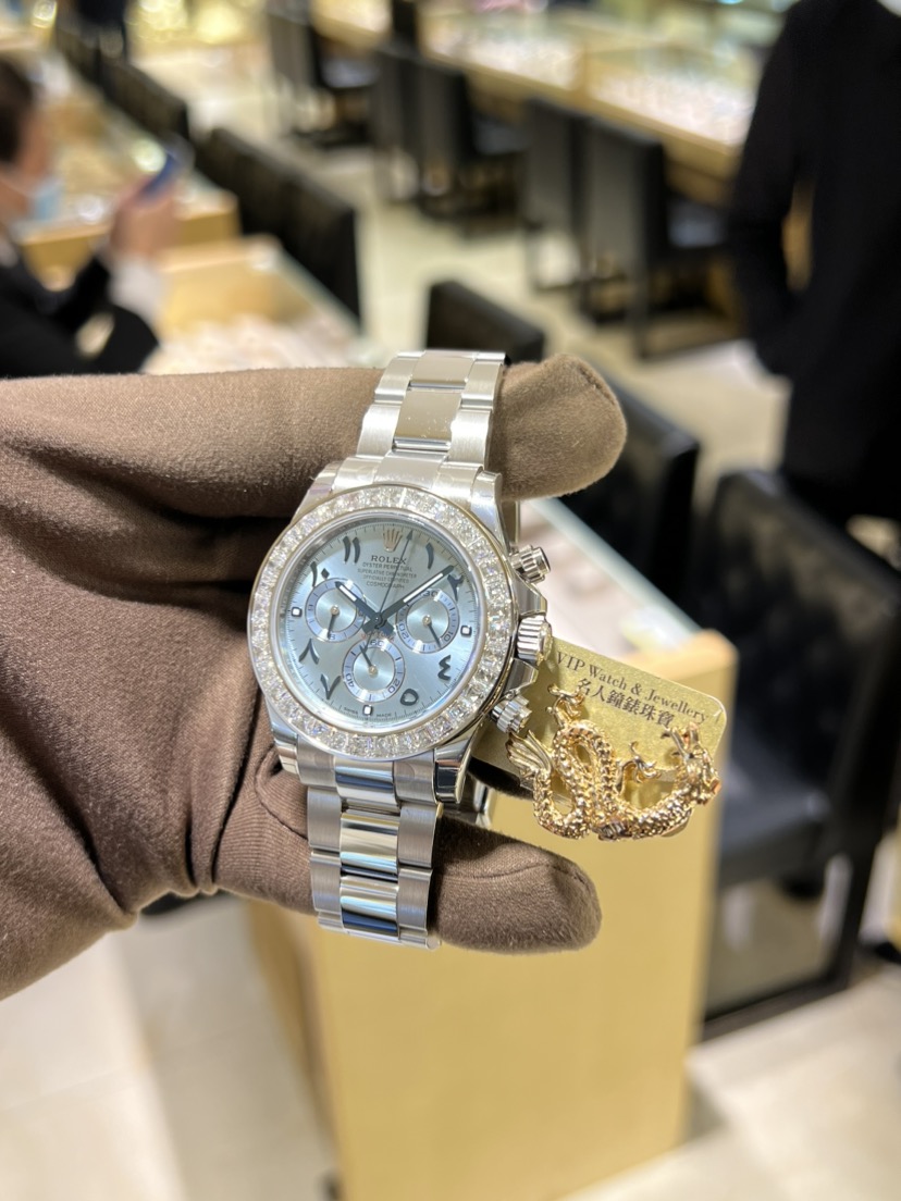 スイカ 13689-hpire83bv827y29sb8cm3gm7