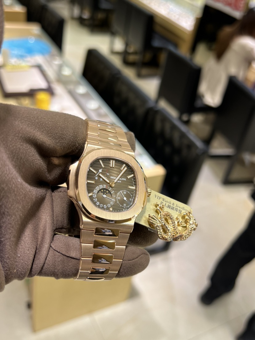 NEW PATEK PHILIPPE NAUTILUS 5712/1R-001