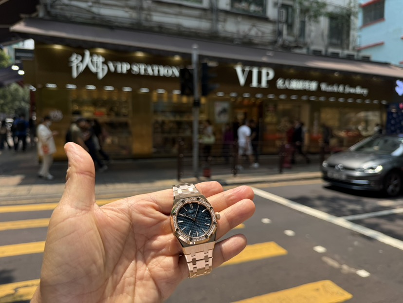 AUDEMARS PIGUET ROYAL OAK 15551OR.ZZ.1356OR.05 18KT ROSE GOLD