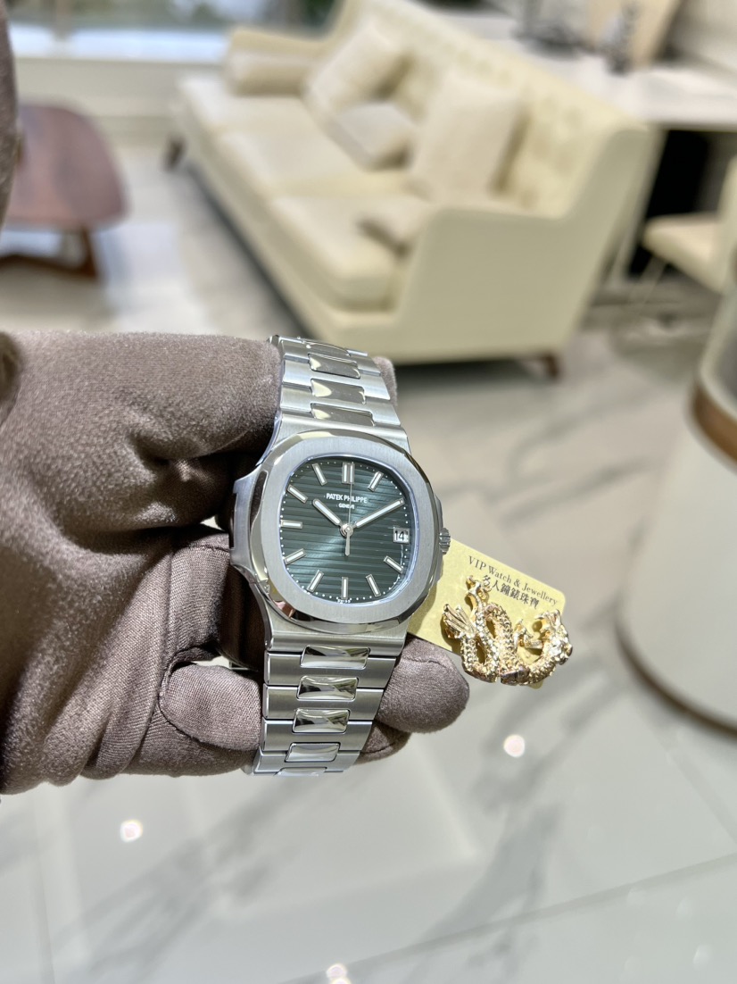 NEW PATEK PHILIPPE NAUTILUS 5711/1A-014