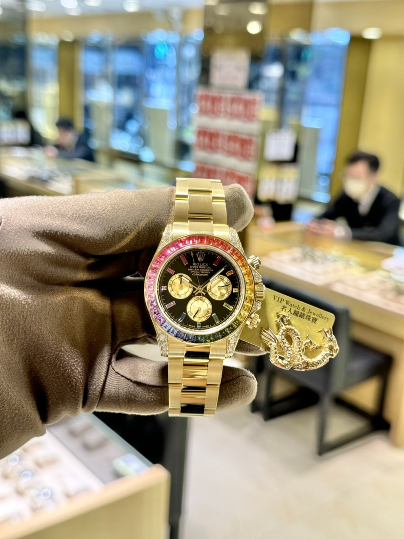 Original rainbow daytona best sale