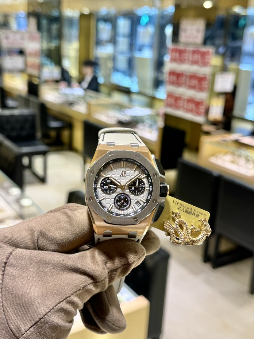 NEW AUDEMARS PIGUET ROYAL OAK OFFSHORE 26420OI.OO.A015VE.01