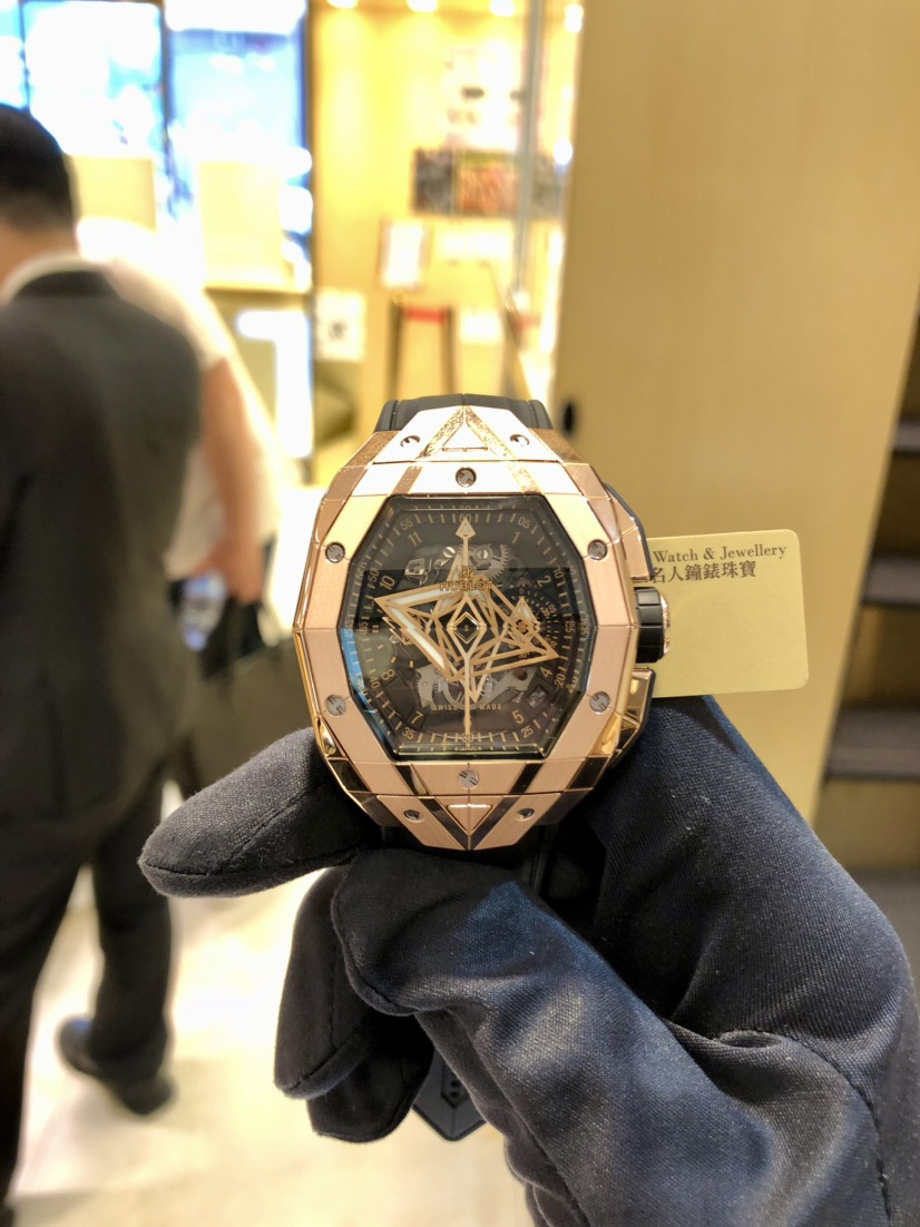 NEW HUBLOT SPIRIT OF BIG BANG 648.OX.0108.RX.MXM23