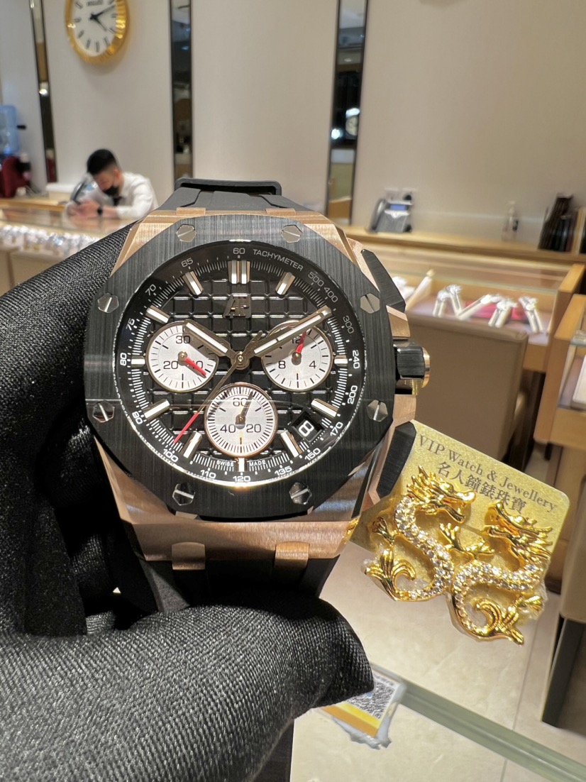 NEW AUDEMARS PIGUET ROYAL OAK OFFSHORE 26420RO.OO.A002CA.01