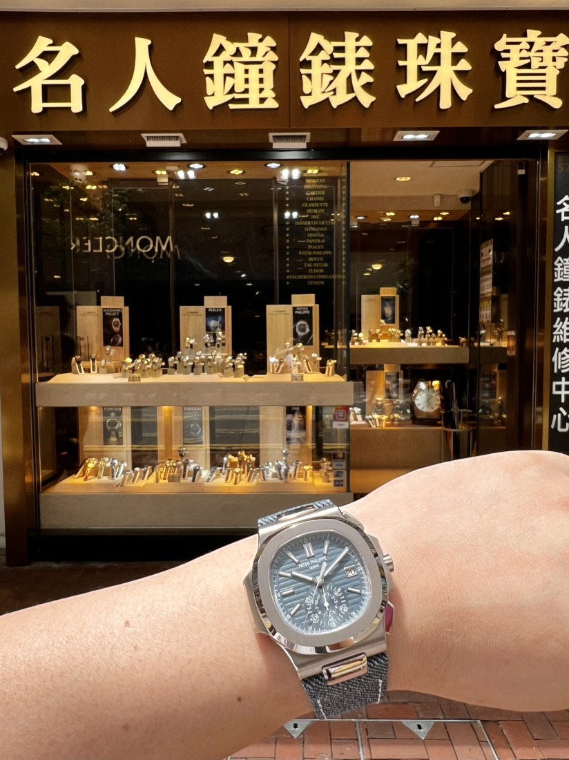 全新PATEK PHILIPPE 百達翡麗NAUTILUS 5980/60G-001