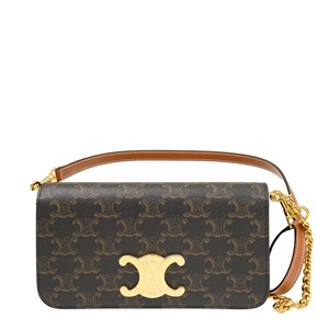 NEW CELINE HANDBAGS MADE IN CLUTCH POUCH 10A96 2B4W 27NR