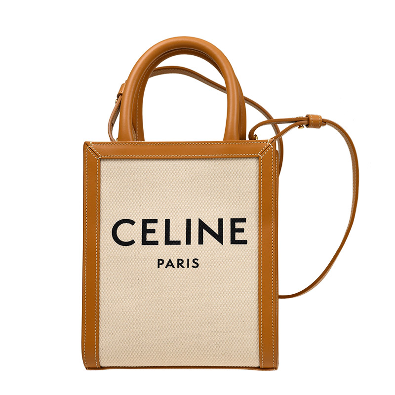 NEW CELINE BAGS CABAS 19330 2BNZ 02NT SHOULDER BAG/CROSSBODY BAG