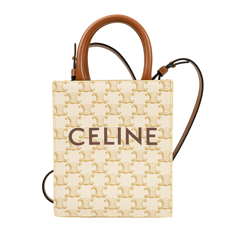 NEW CELINE BAGS CABAS 19437 2BZK 01BC SHOULDER BAG/CROSSBODY BAG