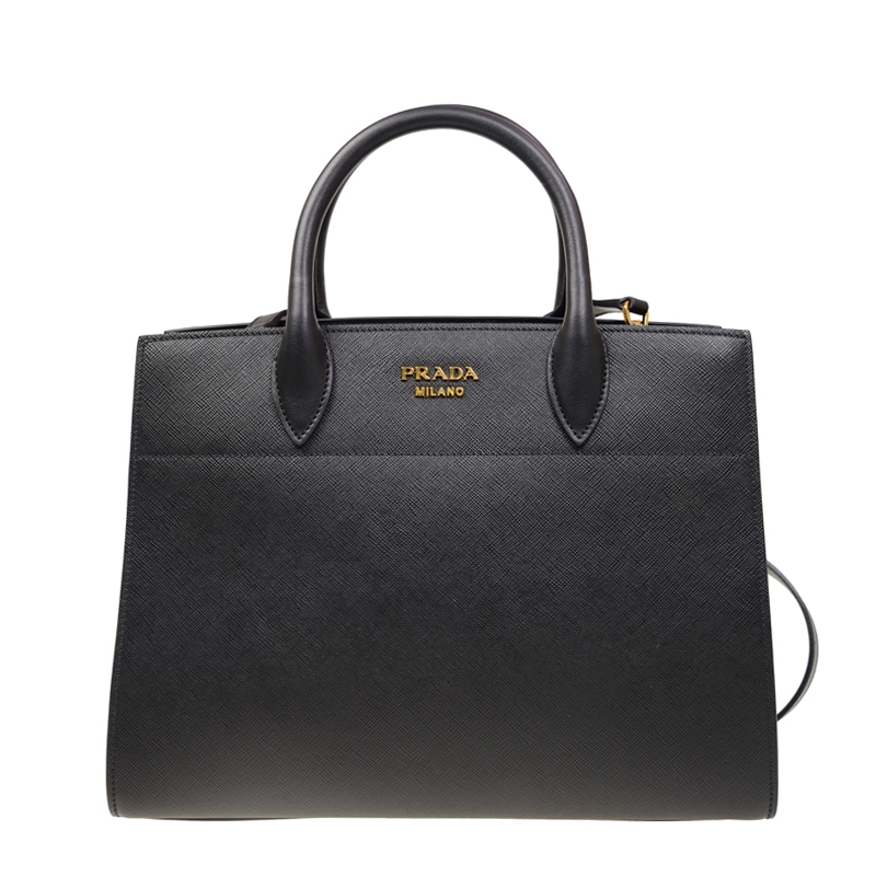 NEW PRADA HANDBAGS 1BA049 2EVU F0002 SHOULDER BAG/MESSENGER
