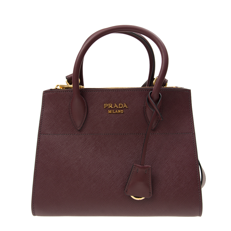 NEW PRADA HANDBAGS 1BA116 2EVU F0403 SHOULDER BAG/MESSENGER