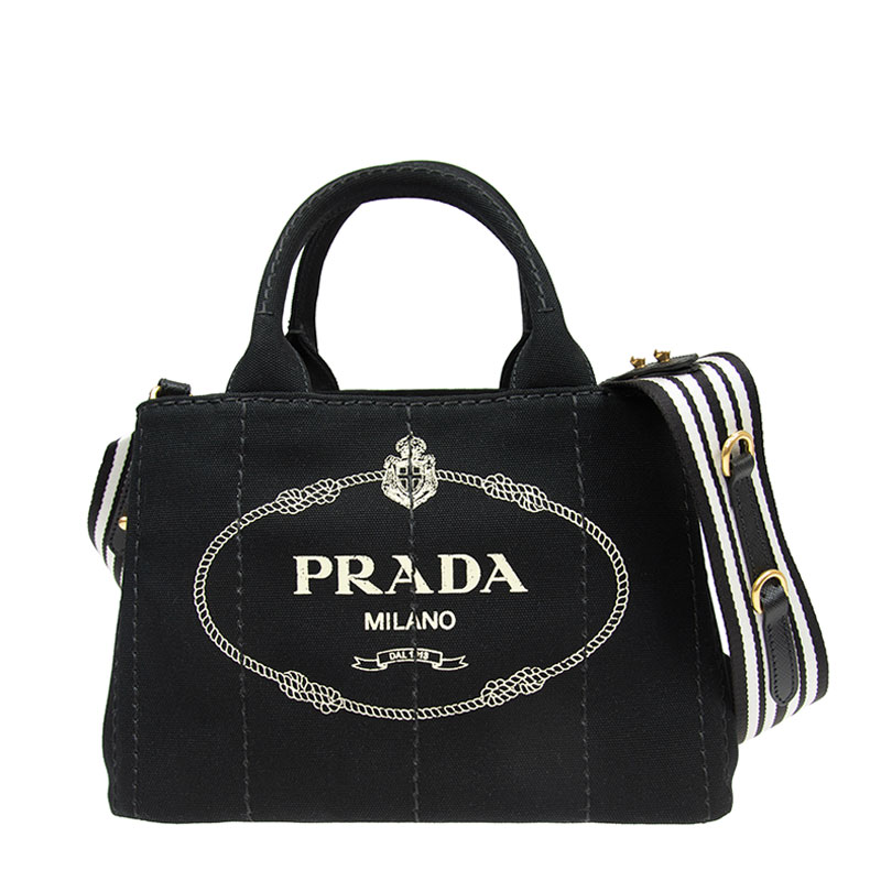 NEW PRADA HANDBAGS 1BG439 ZKI F0N12 SHOULDER BAG CROSSBODY BAG HANDBAG