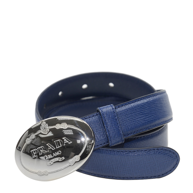 PRADA ベルト Cocoa Brown Suede belt | PRADA - United States