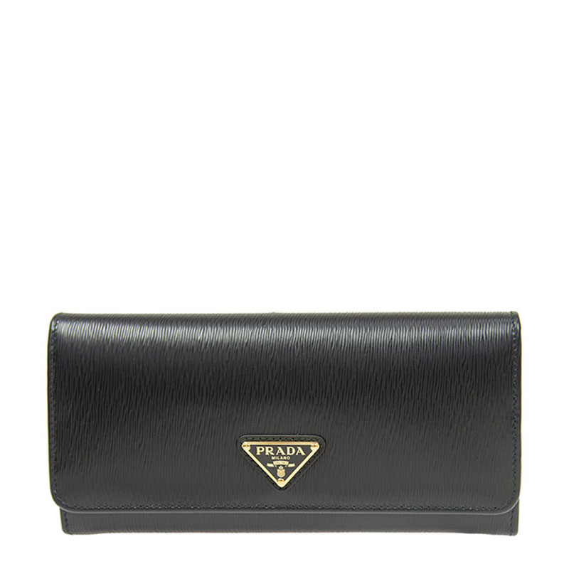 ★PRADA★ 25SS (1MH132 2DDU F0002) Women's Long Wallet NEW PRADA WALLETS 1MH132 2DDU F0002 LONG BUTTON WALLET