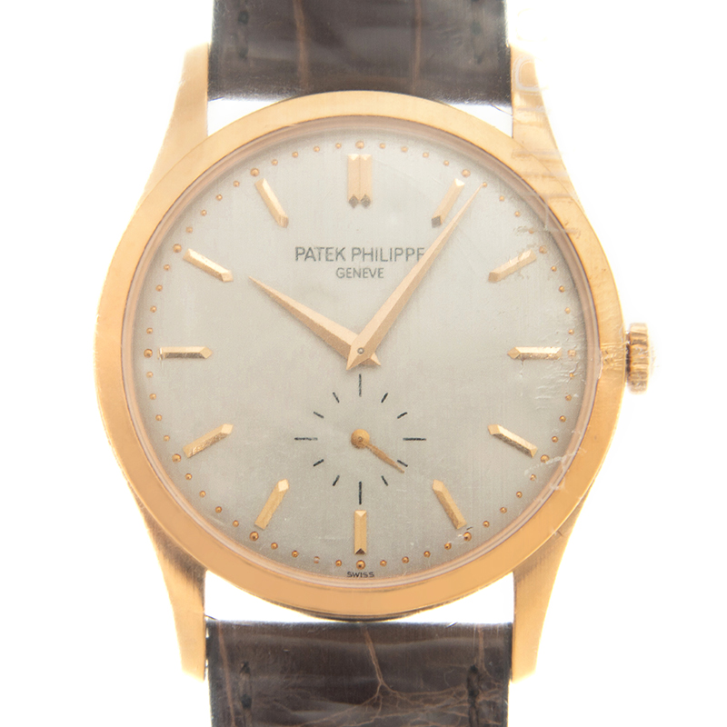 NEW PATEK PHILIPPE CALATRAVA 5196R-001