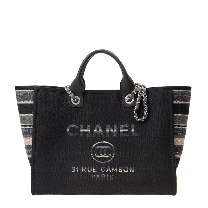 NEW CHANEL BAGS A66941 SHOULDER BAG/CROSSBODY BAG /HANDBAG
