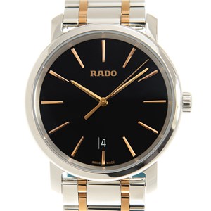 NEW RADO COUPOLE CLASSIC R22882903