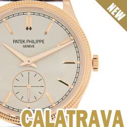 Patek Philippe “Tiffany & Co.” [New] Nautilus Annual In Mong Kok, Hong Kong  For Sale (10576358)